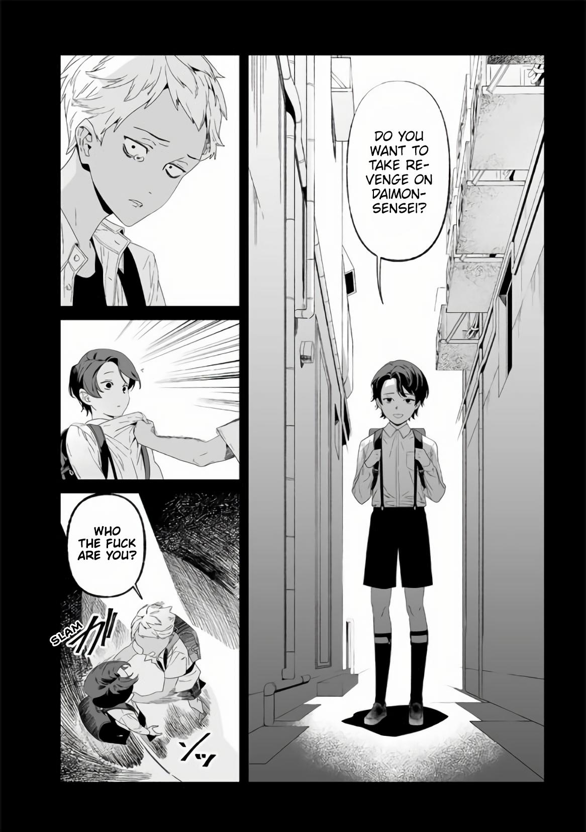 Maria no Danzai Chapter 30 7