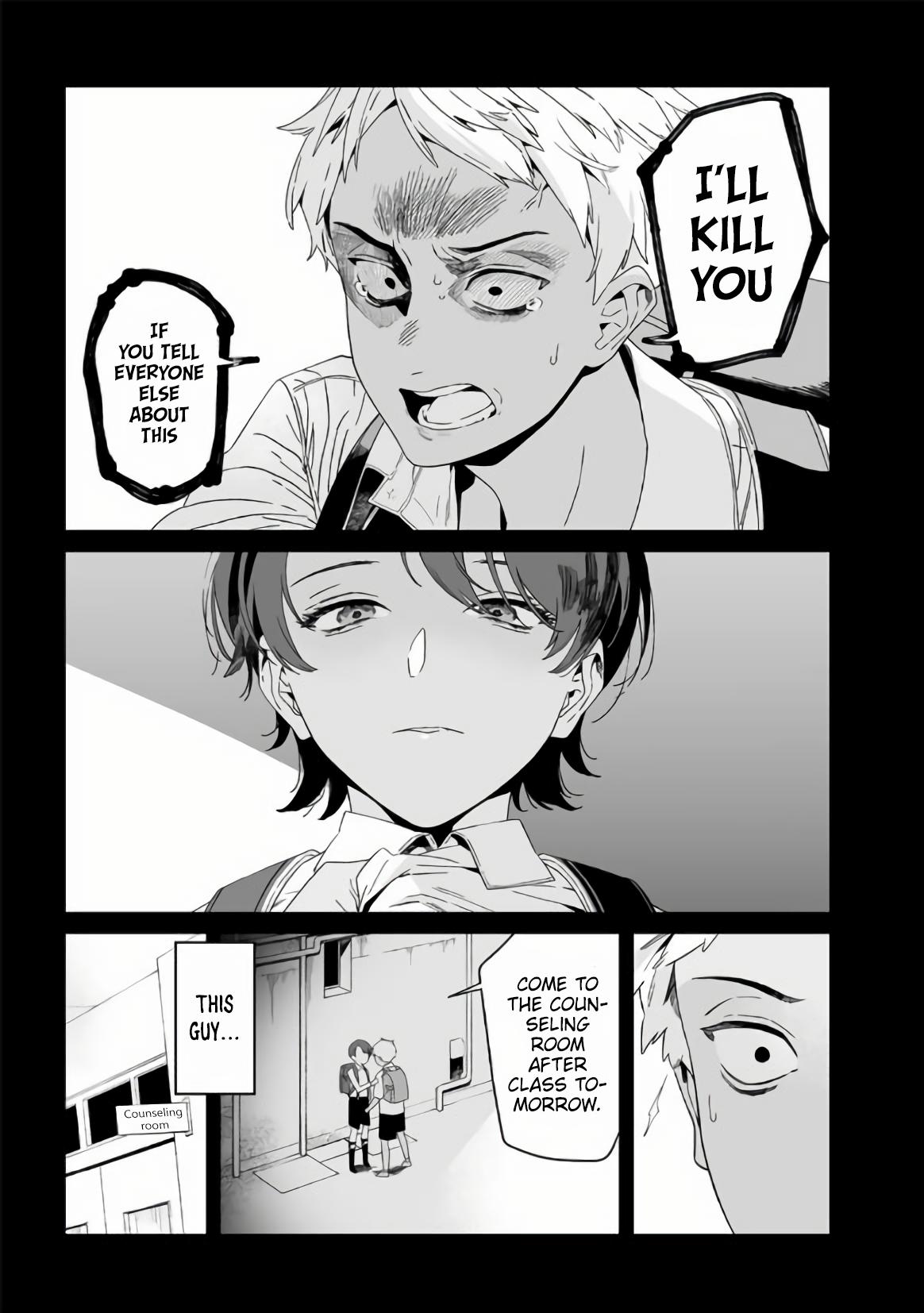 Maria no Danzai Chapter 30 8