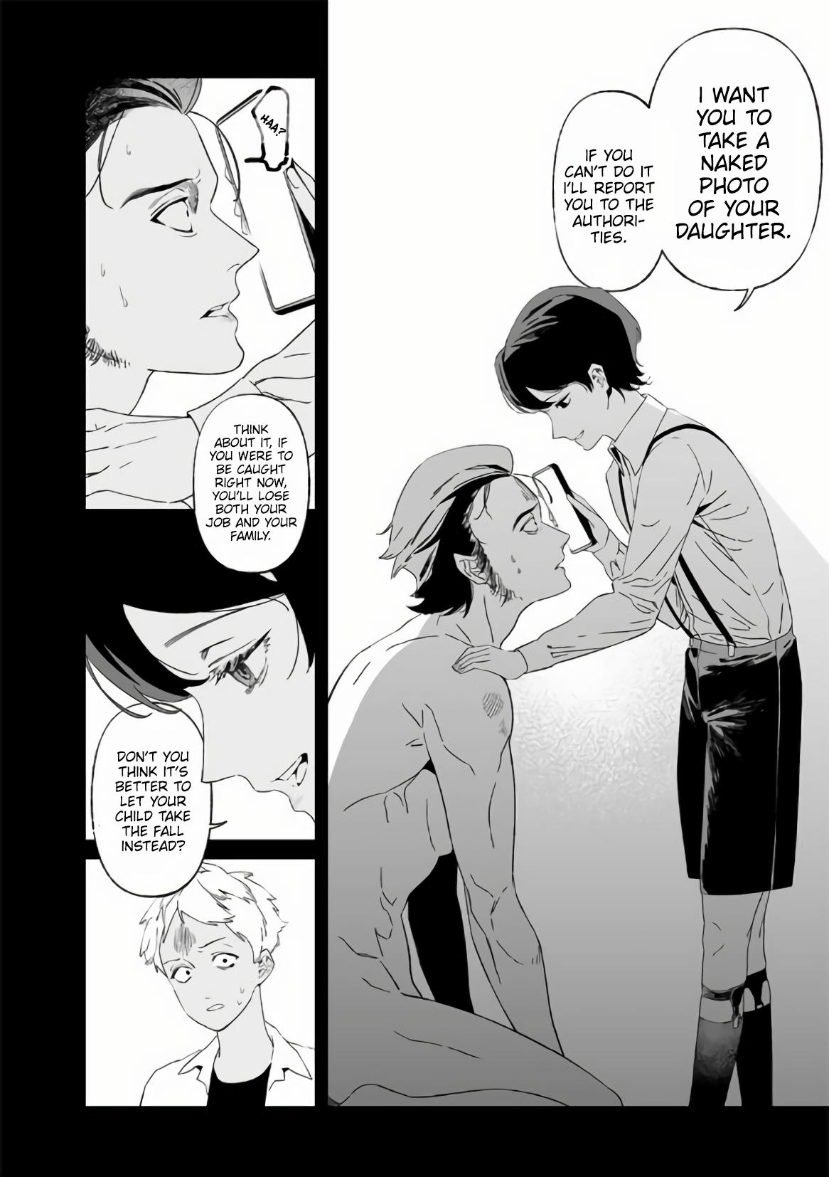 Maria no Danzai Chapter 30 13
