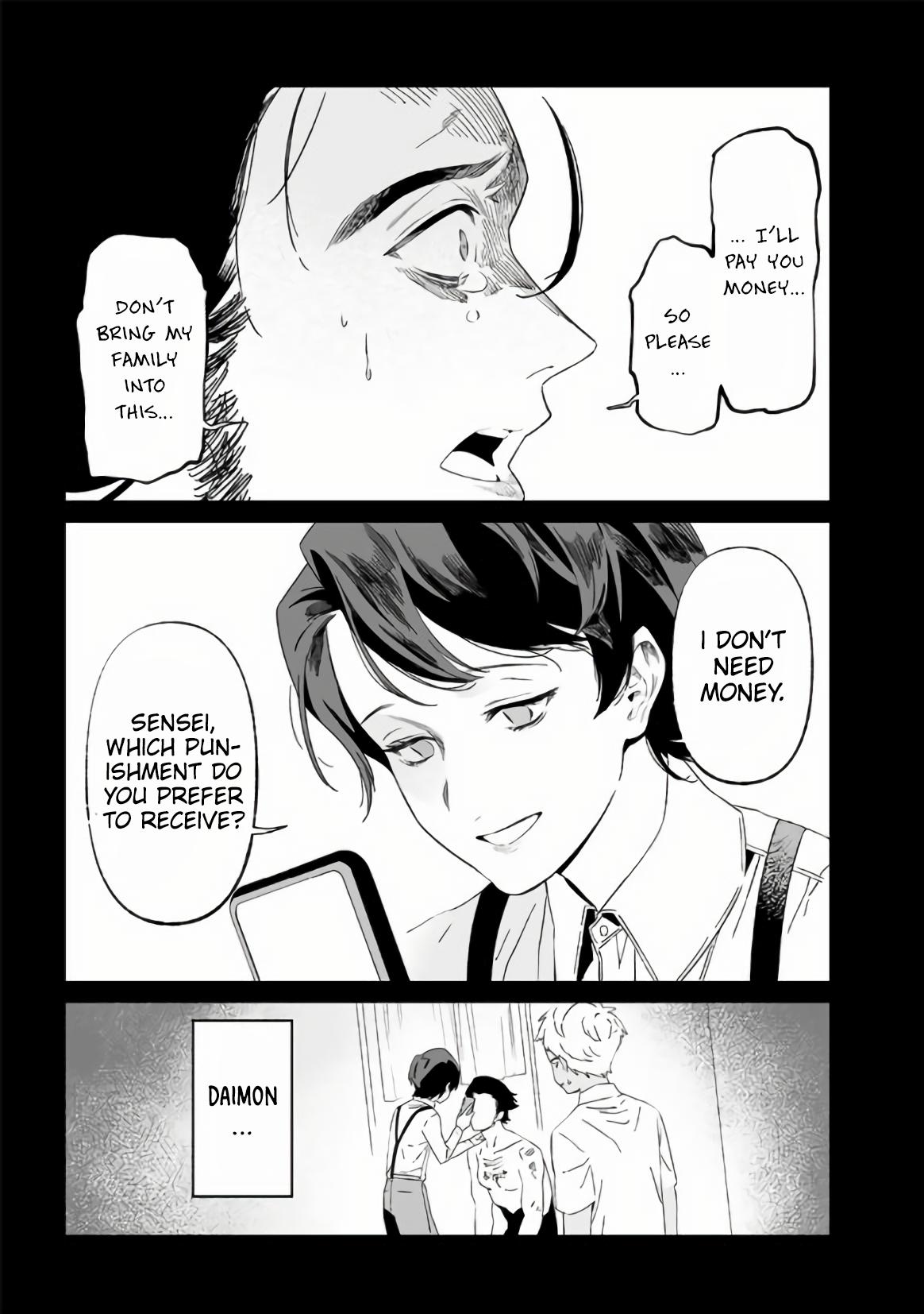 Maria no Danzai Chapter 30 14