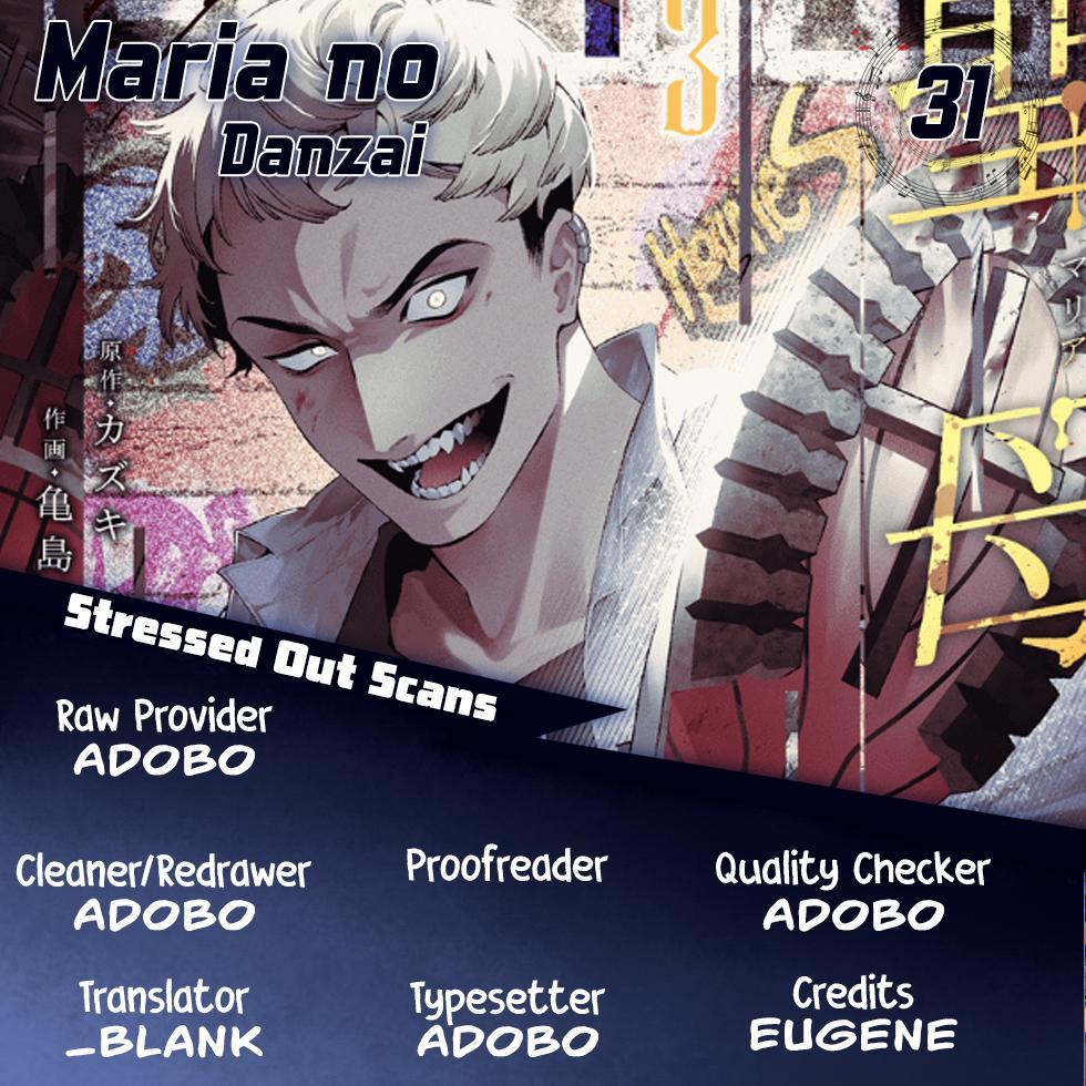 Maria no Danzai Chapter 31 1