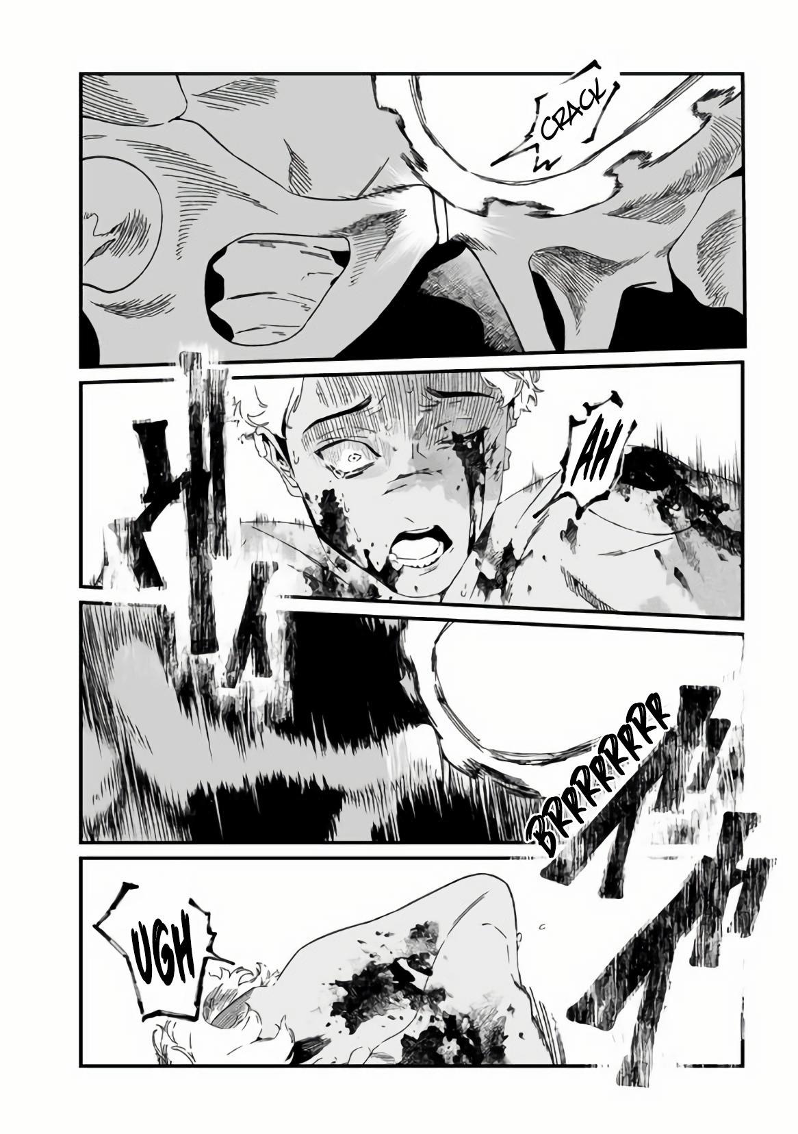 Maria no Danzai Chapter 31 5