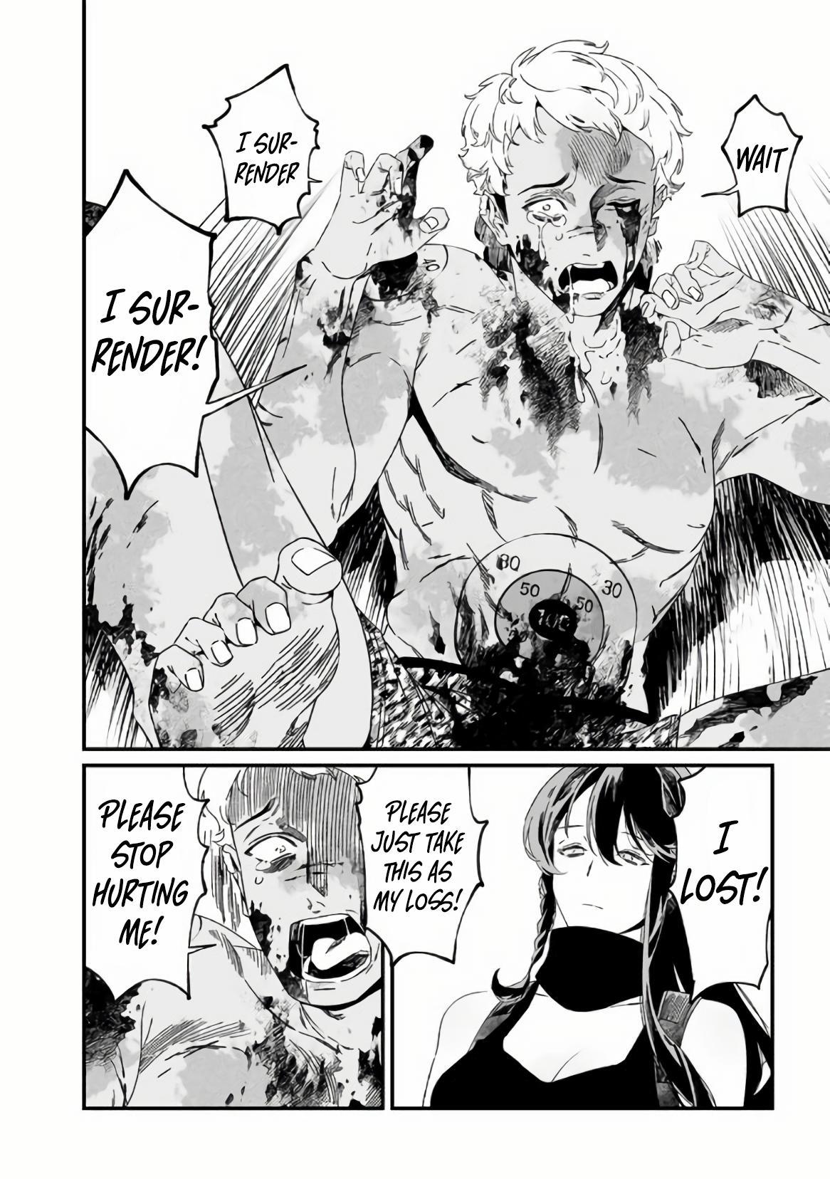 Maria no Danzai Chapter 31 7