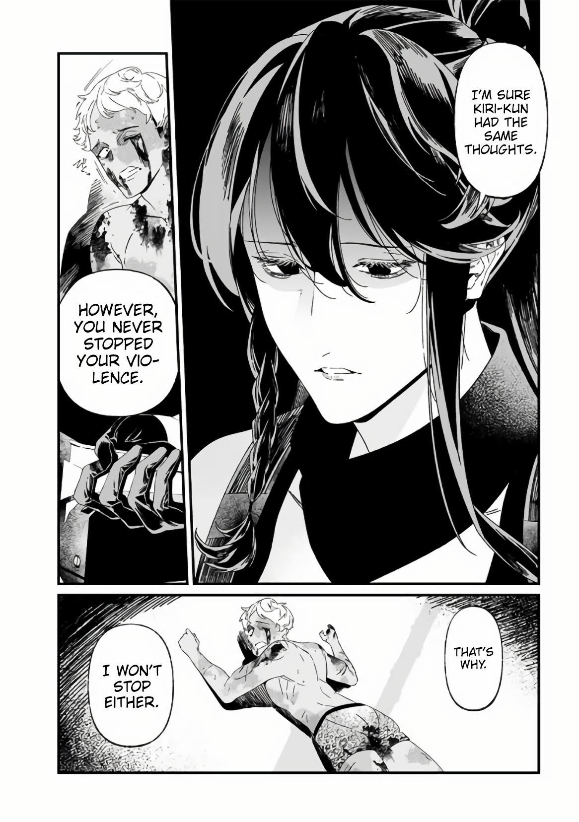 Maria no Danzai Chapter 31 9