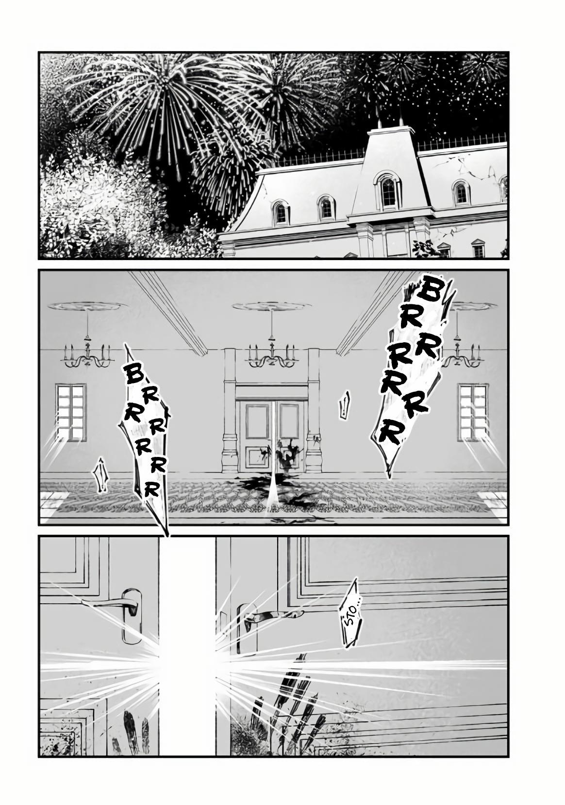 Maria no Danzai Chapter 31 10