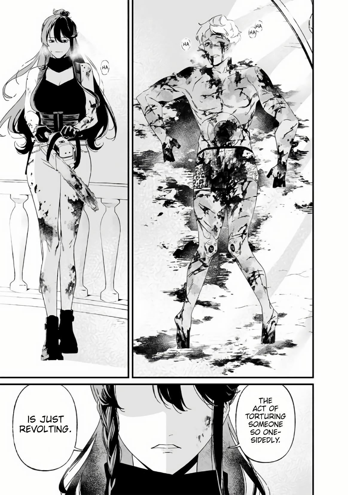 Maria no Danzai Chapter 31 11