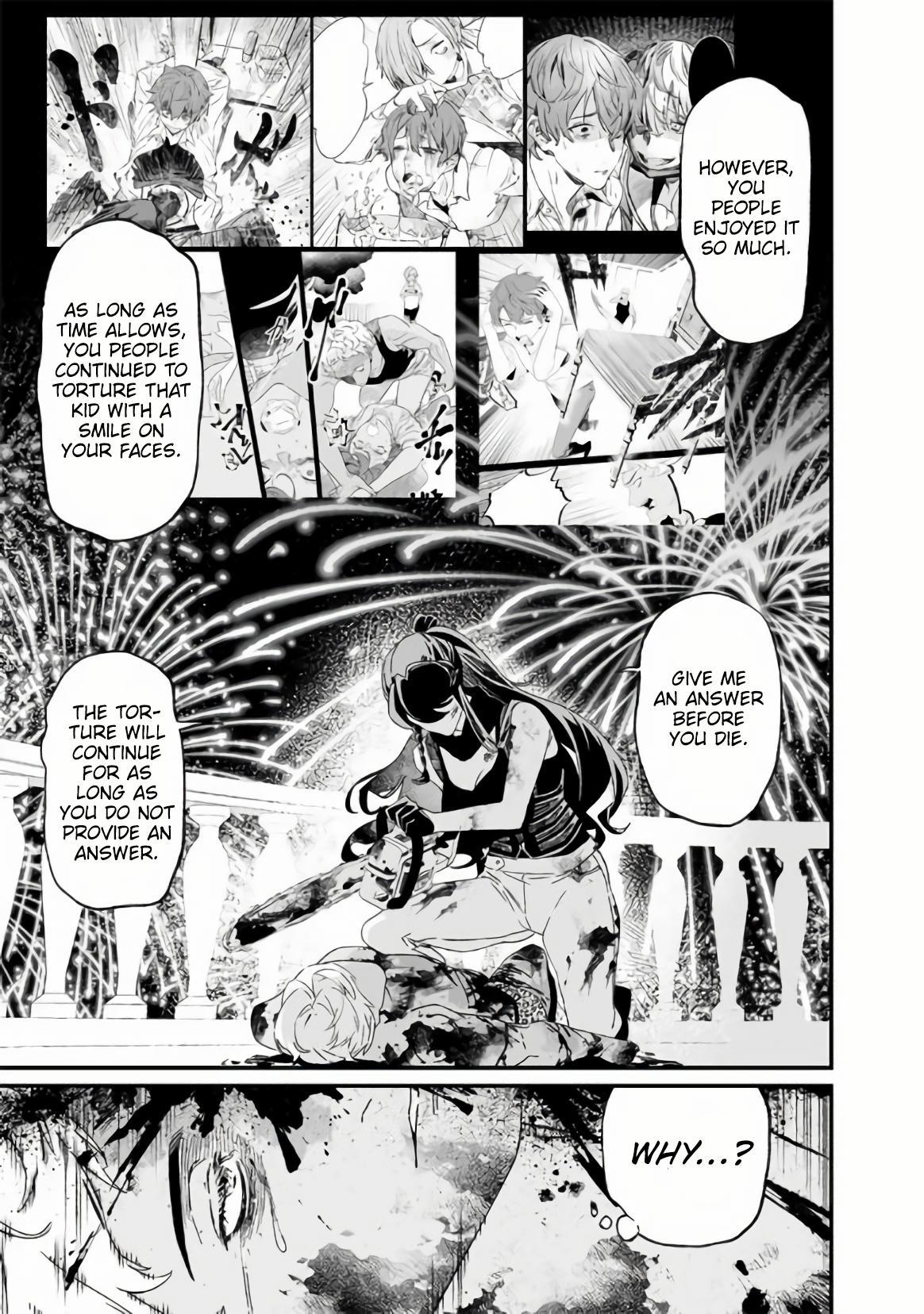 Maria no Danzai Chapter 31 13