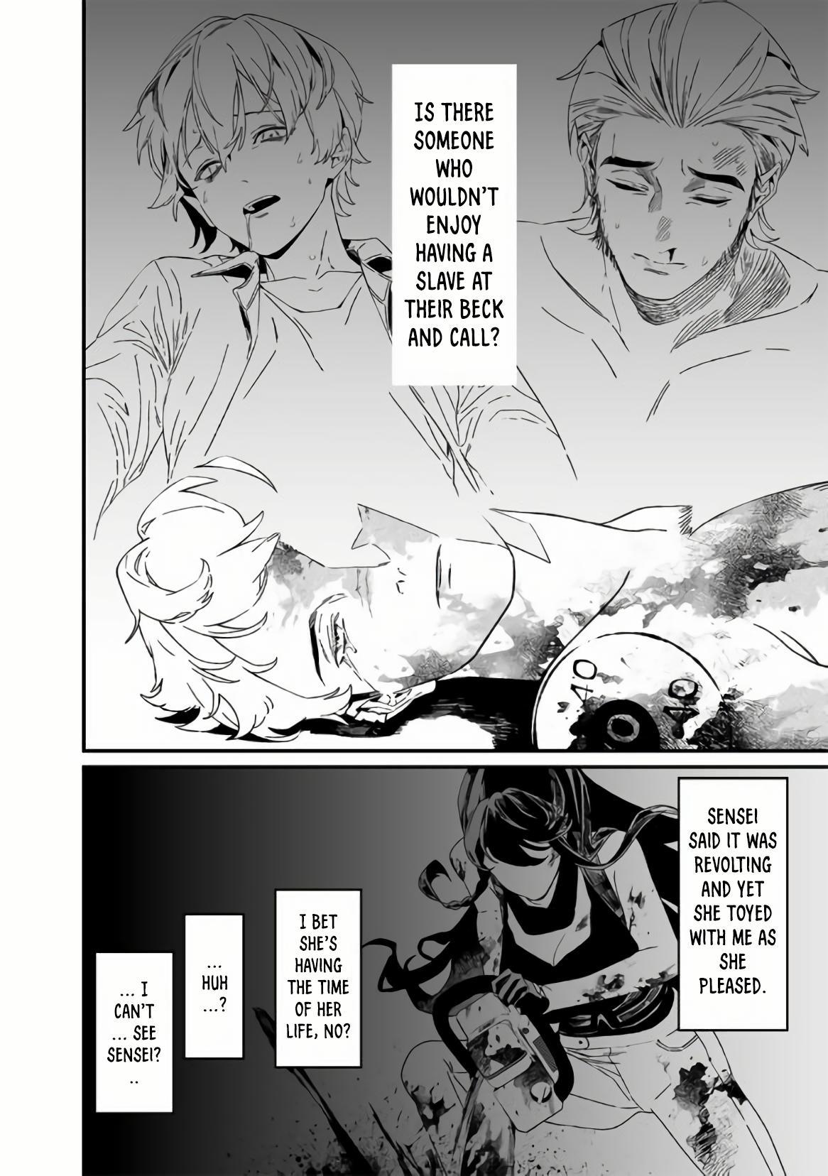 Maria no Danzai Chapter 31 14