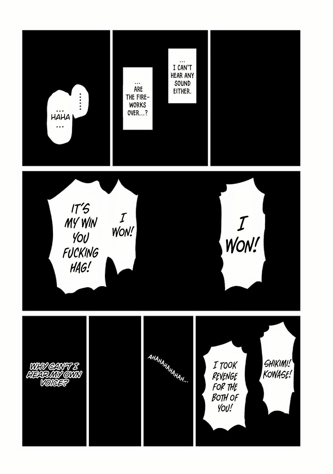 Maria no Danzai Chapter 31 15