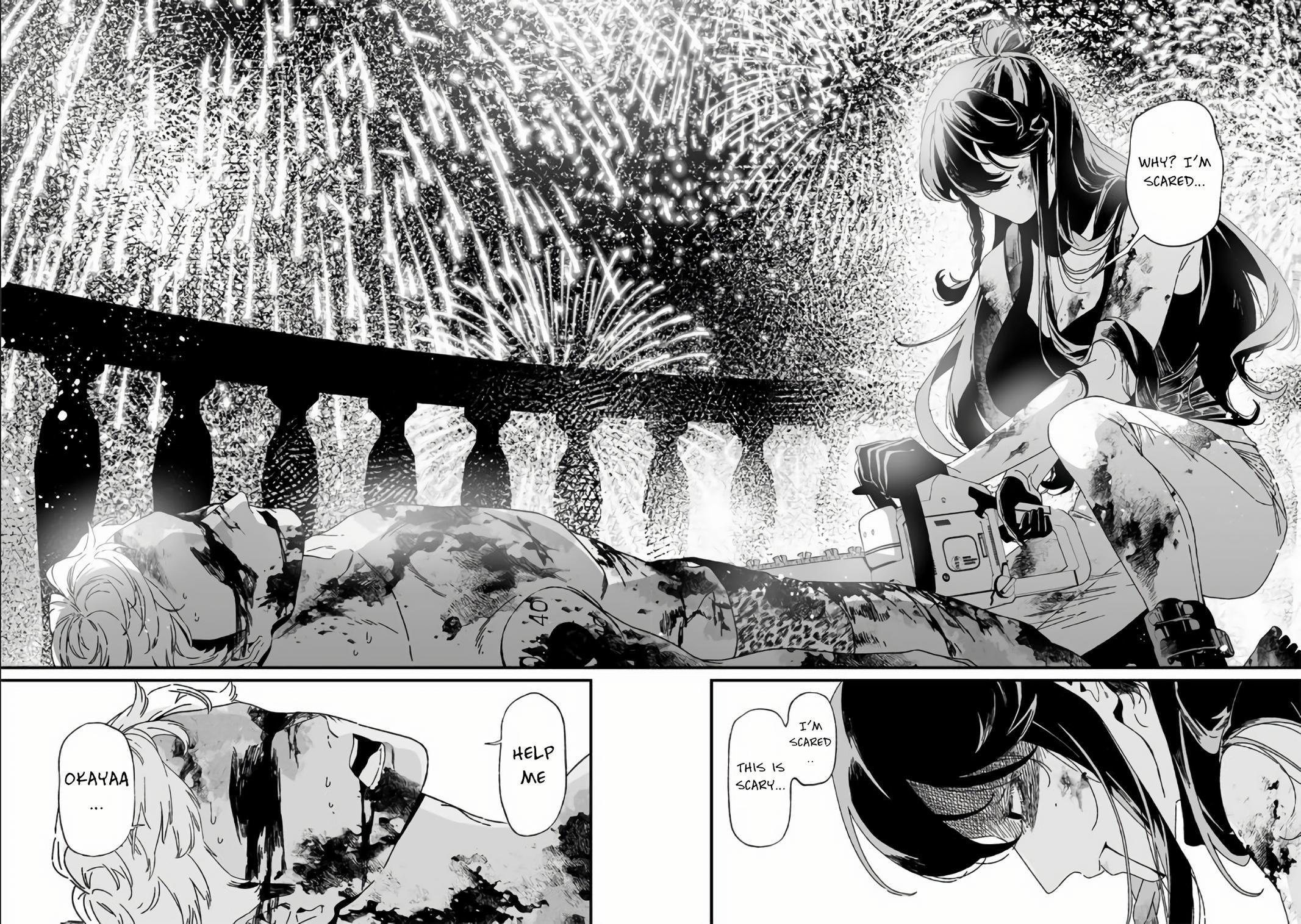 Maria no Danzai Chapter 31 16