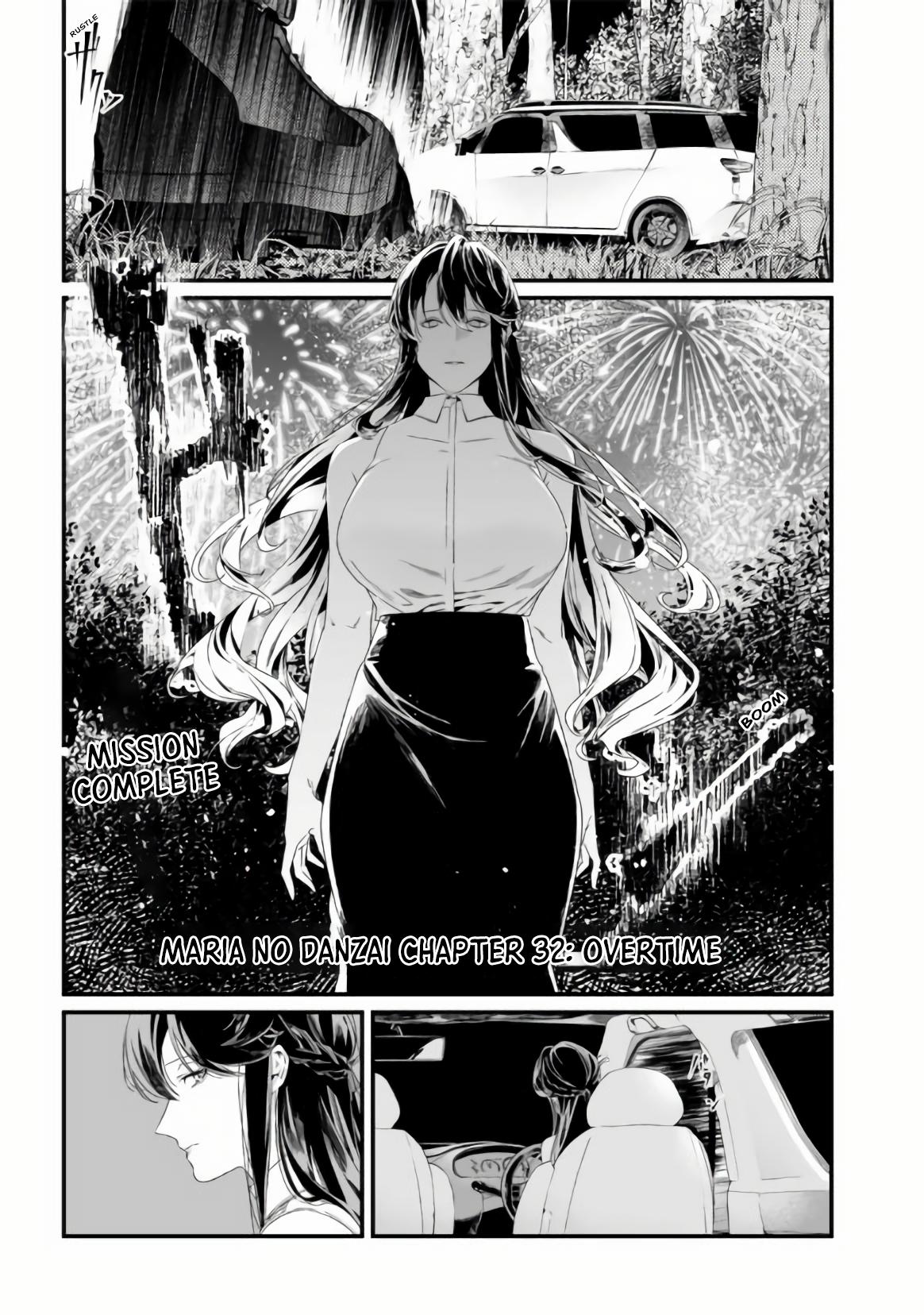 Maria no Danzai Chapter 32 2