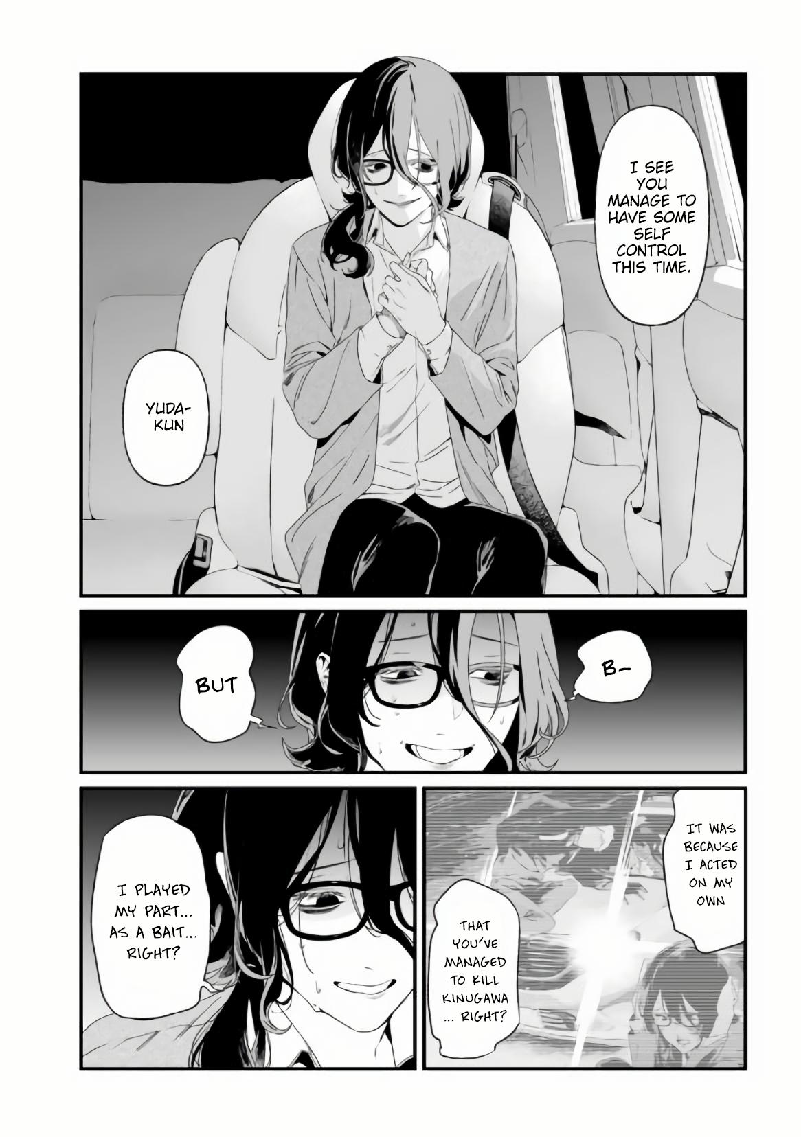 Maria no Danzai Chapter 32 3
