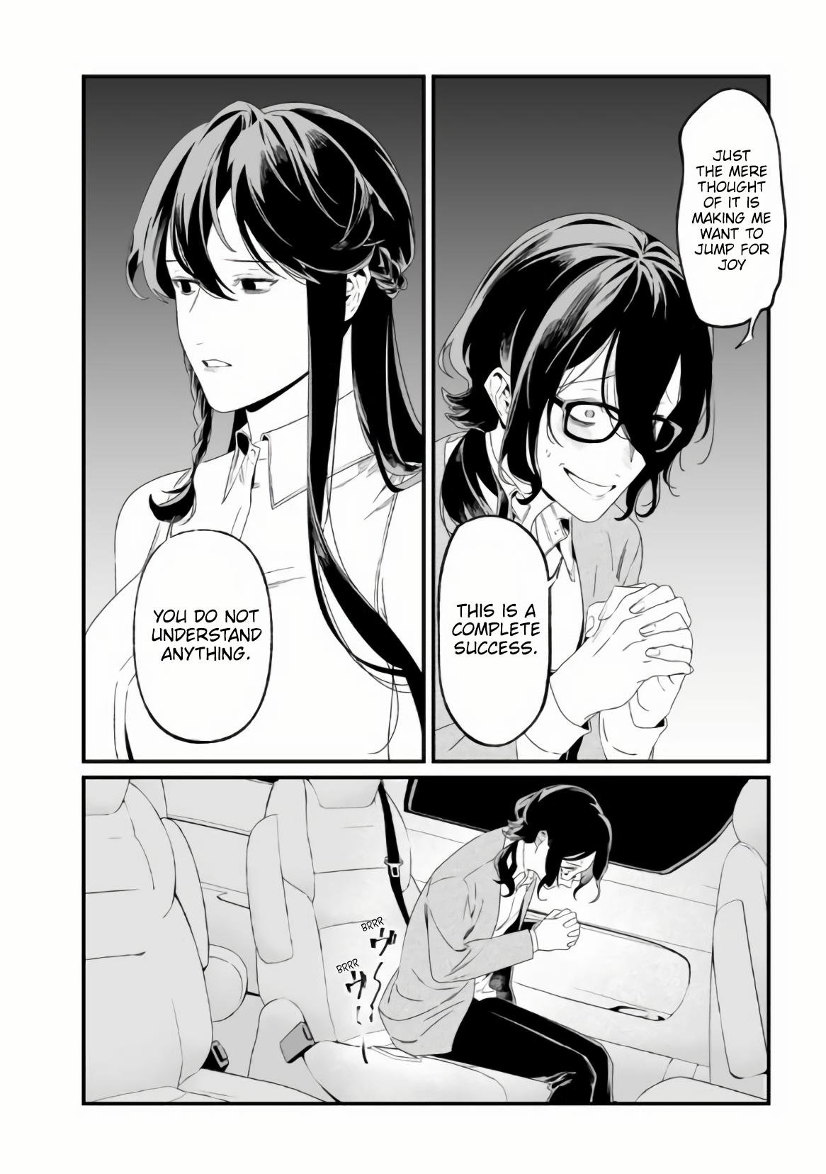 Maria no Danzai Chapter 32 5