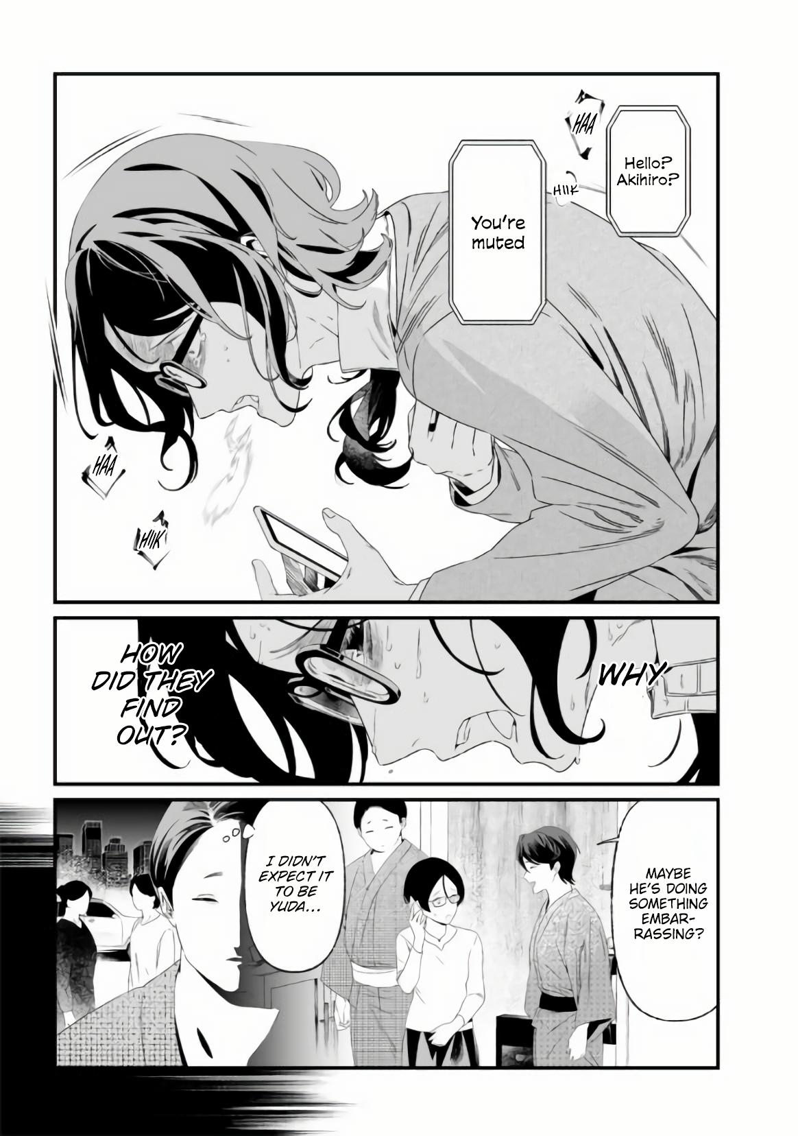 Maria no Danzai Chapter 32 8