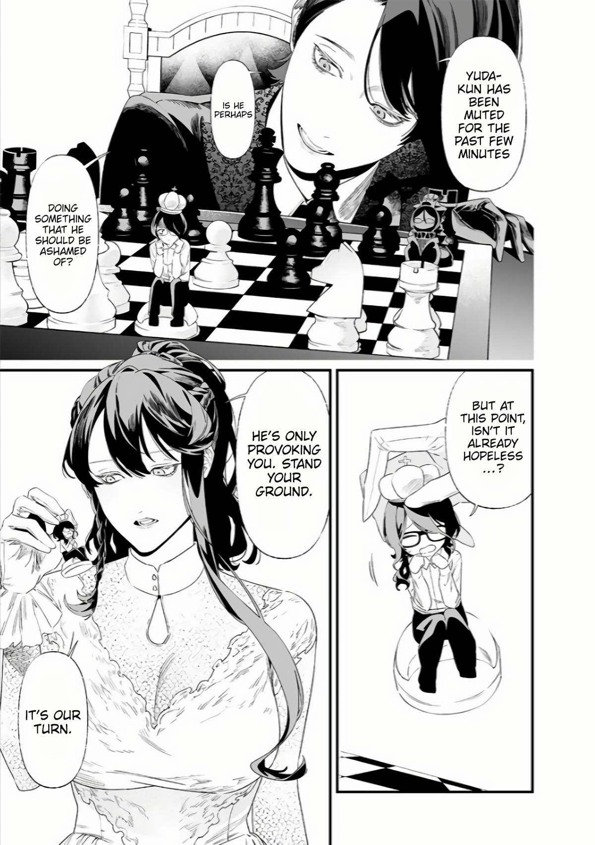 Maria no Danzai Chapter 33 4