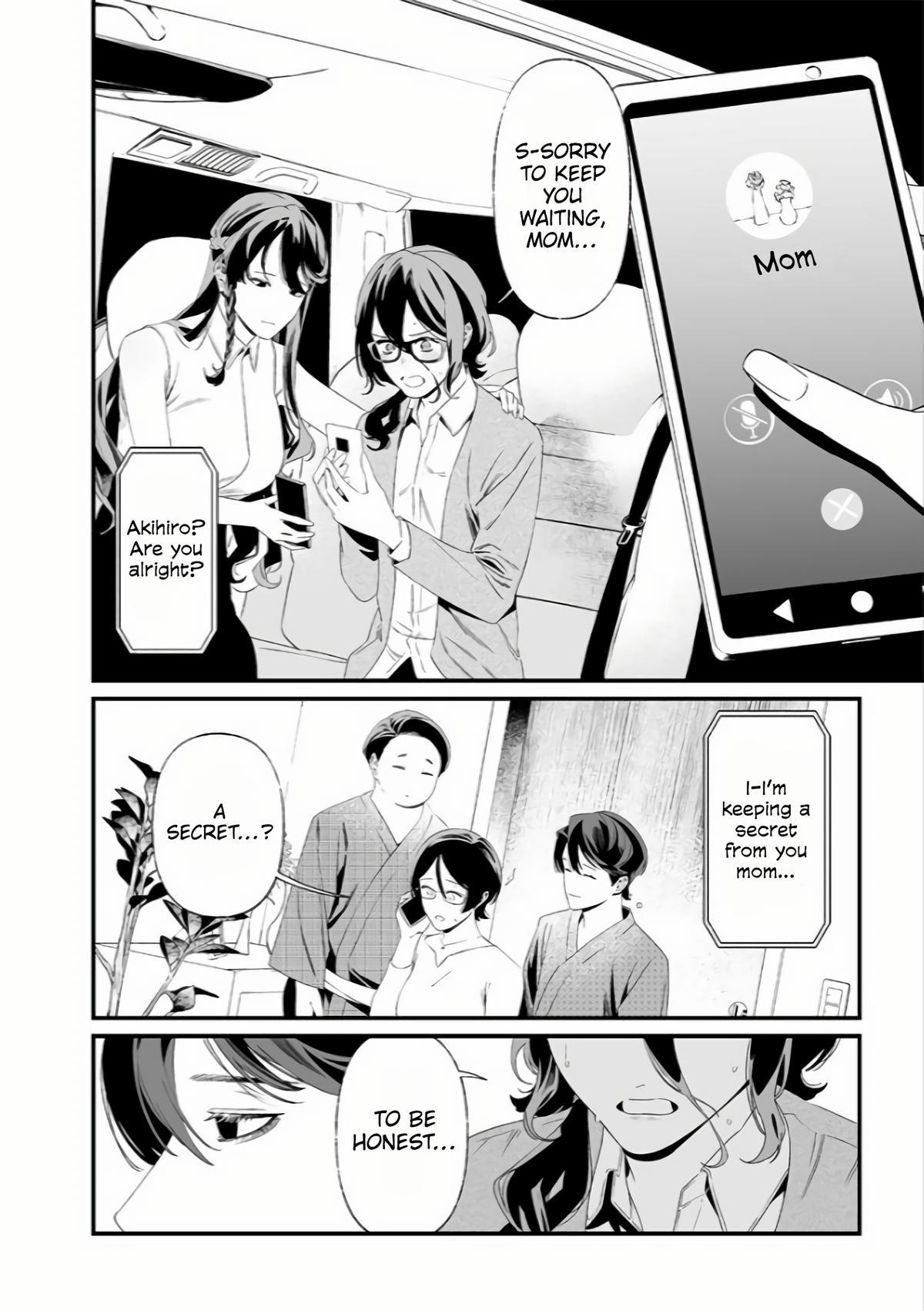 Maria no Danzai Chapter 33 5