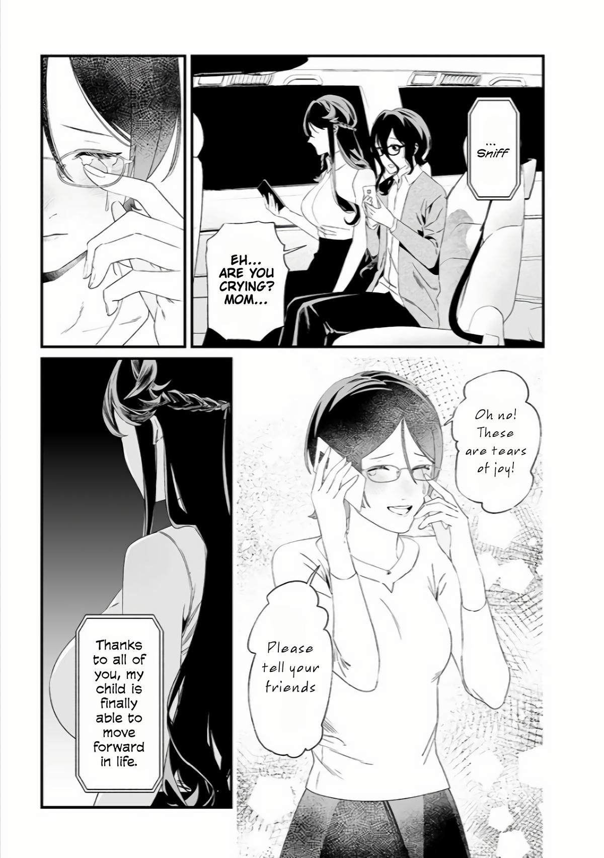 Maria no Danzai Chapter 33 10
