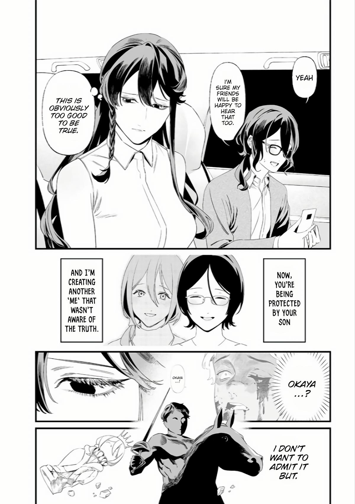 Maria no Danzai Chapter 33 11
