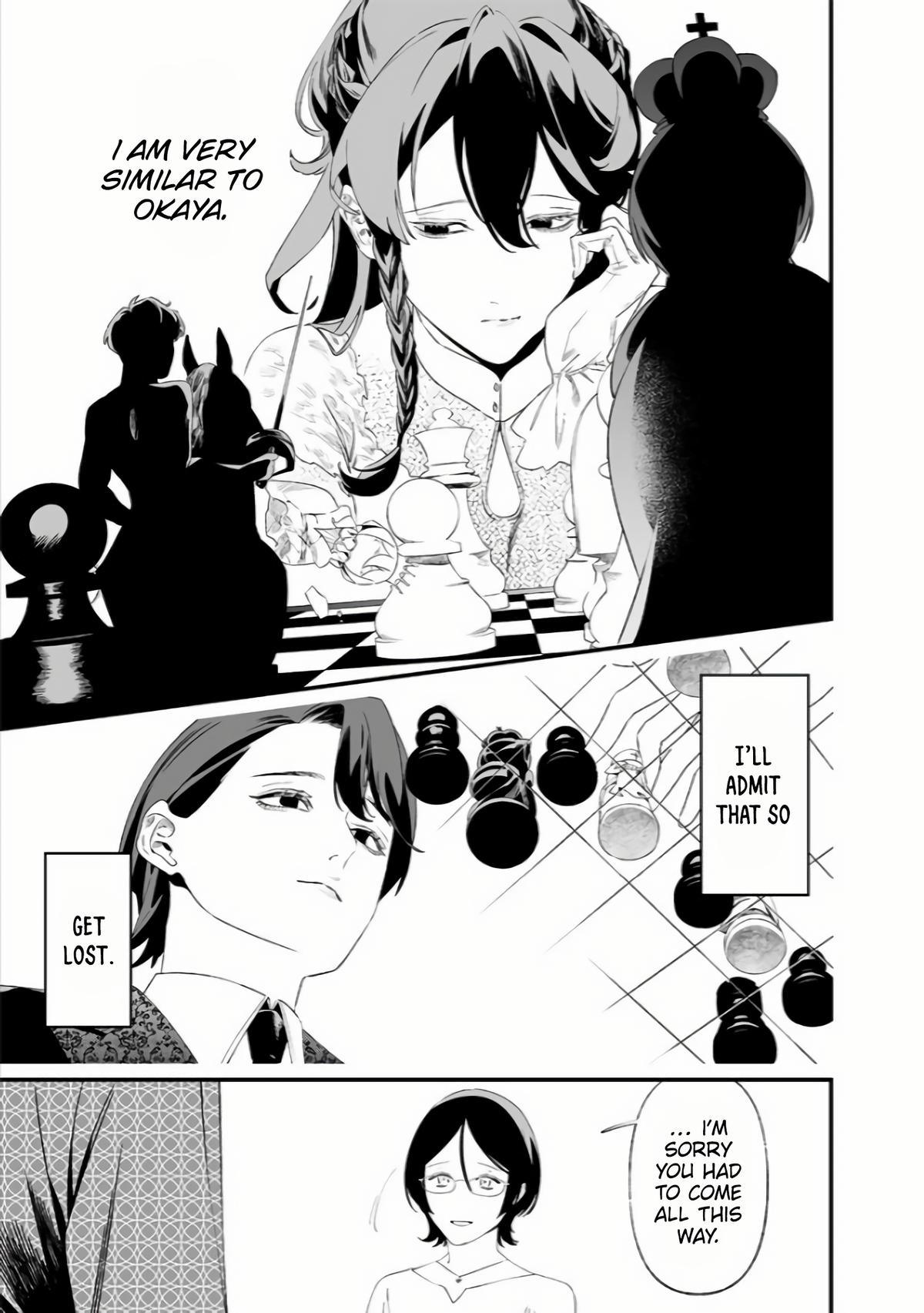 Maria no Danzai Chapter 33 12