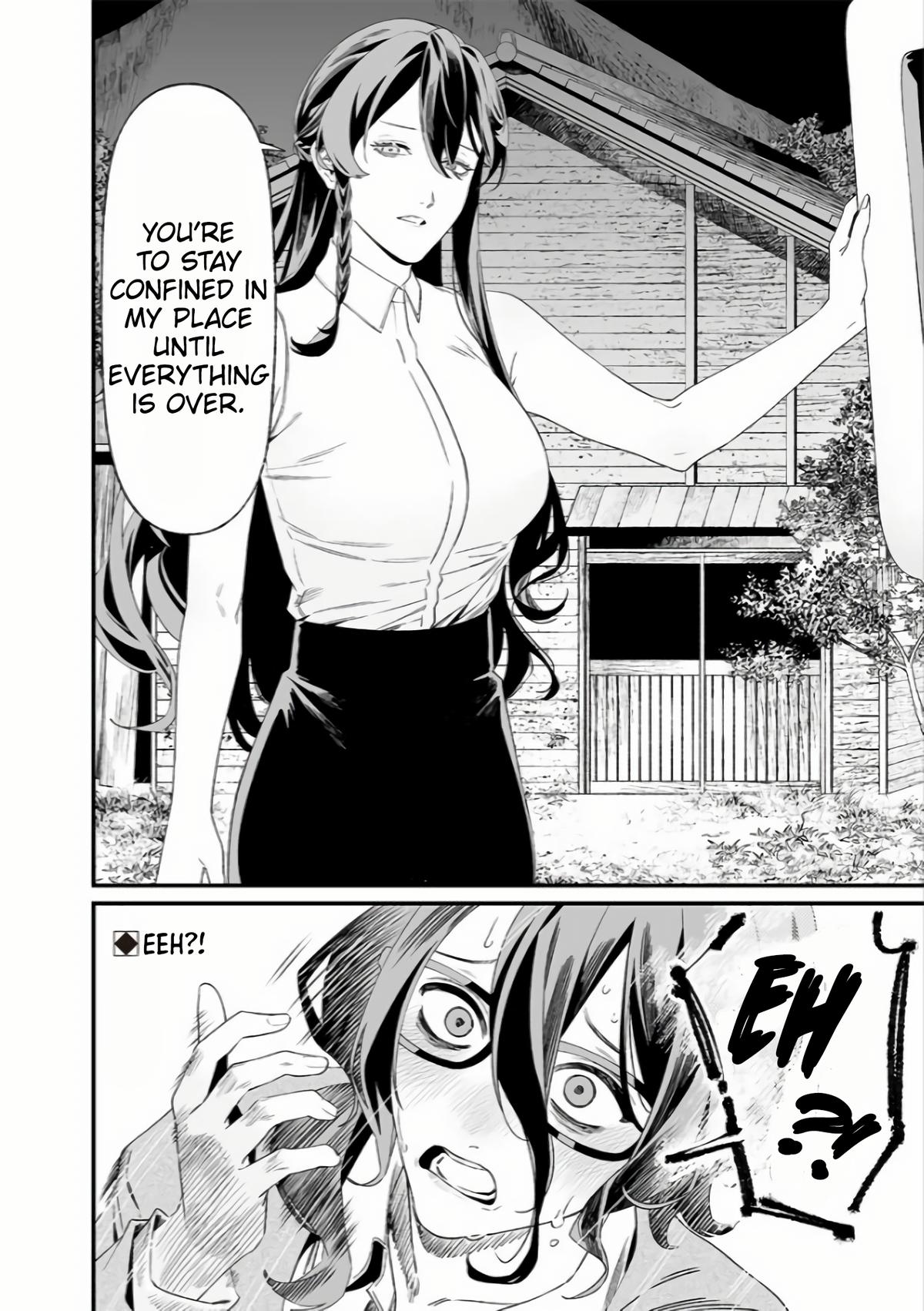 Maria no Danzai Chapter 33 19