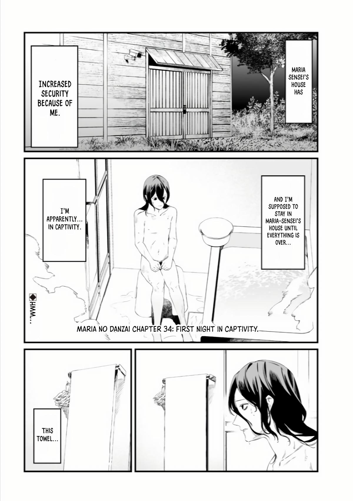 Maria no Danzai Chapter 34 2