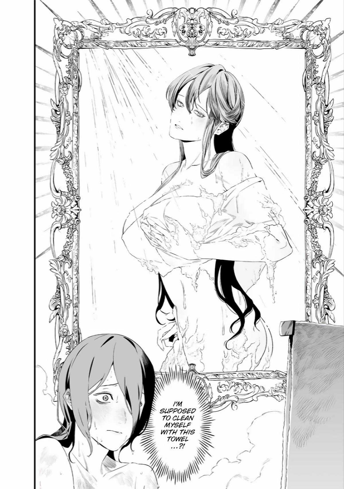 Maria no Danzai Chapter 34 3