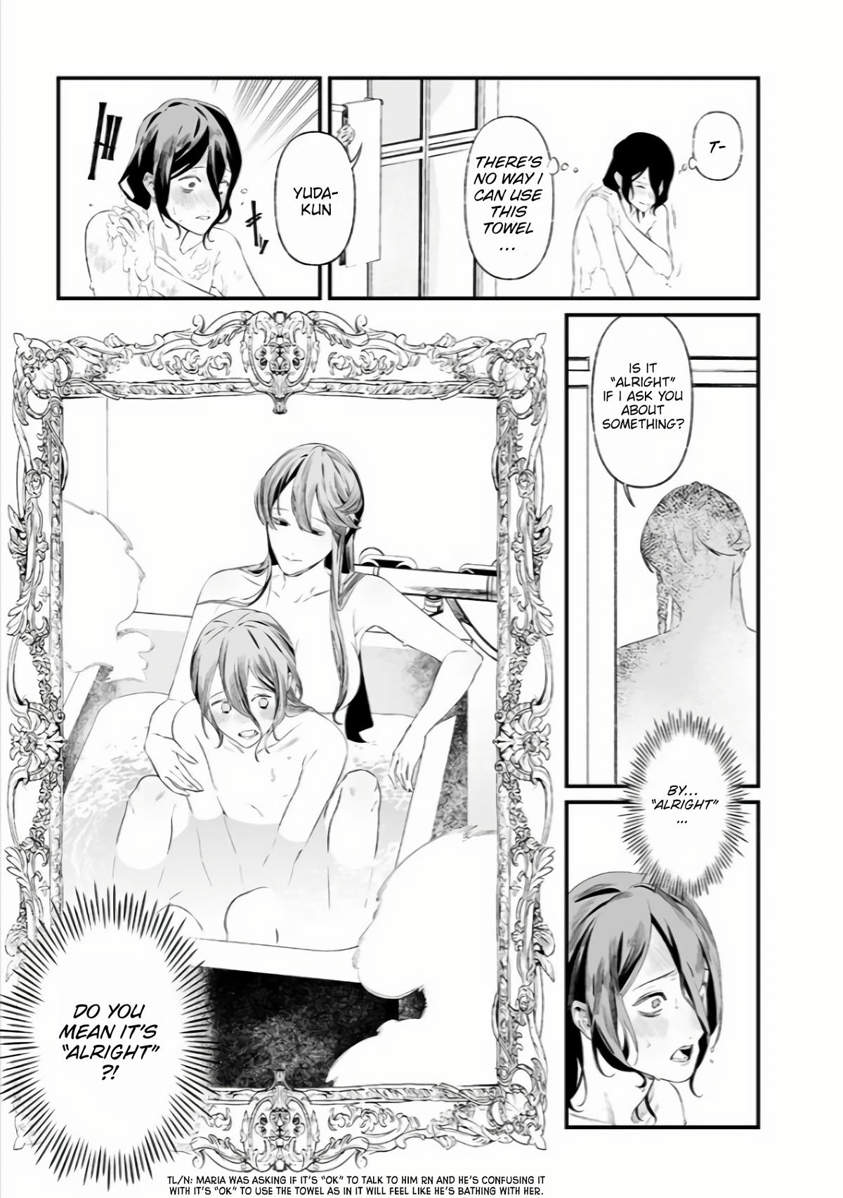 Maria no Danzai Chapter 34 4
