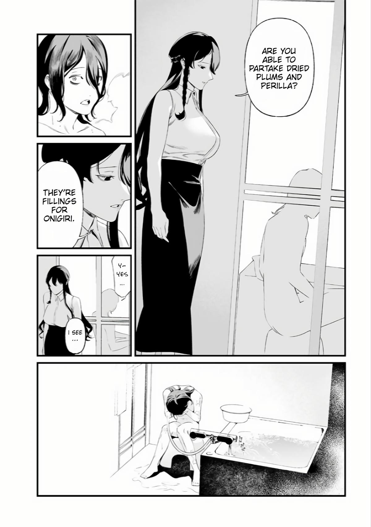 Maria no Danzai Chapter 34 5