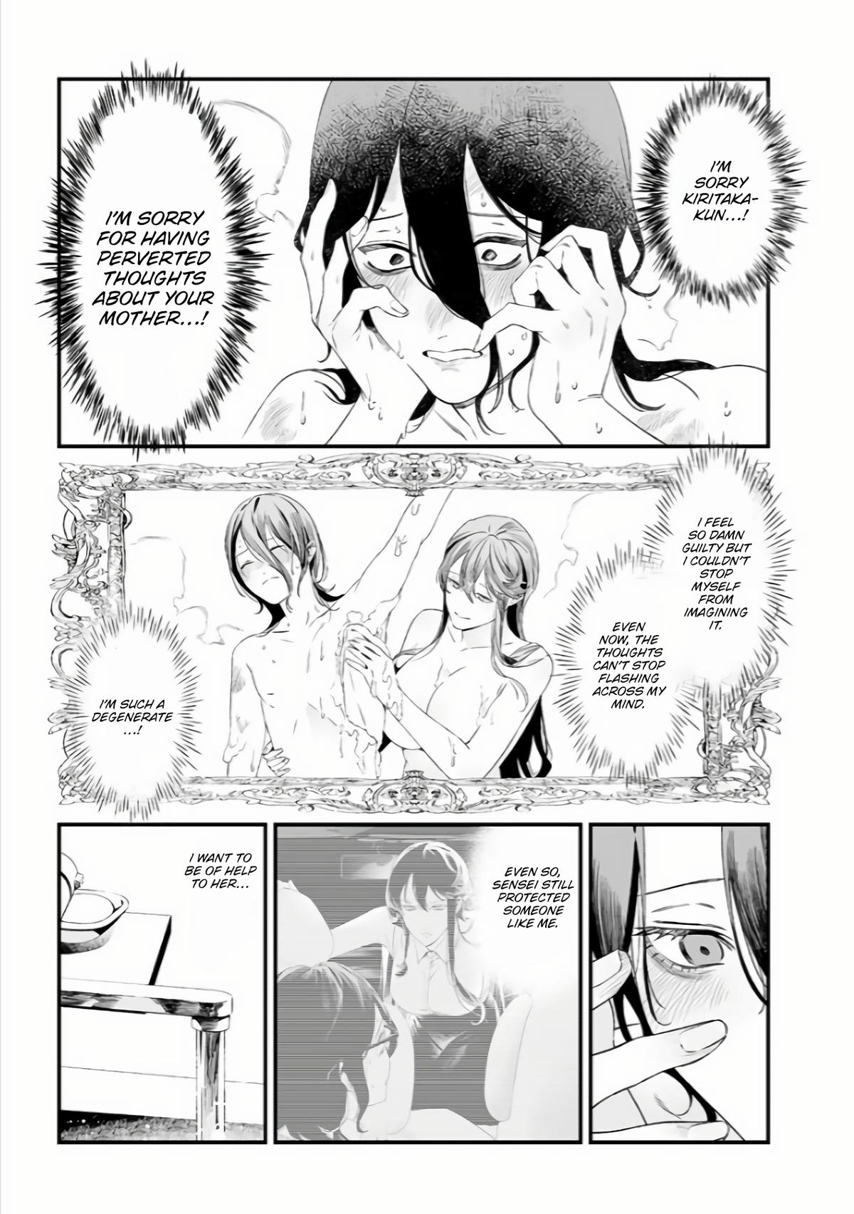 Maria no Danzai Chapter 34 6