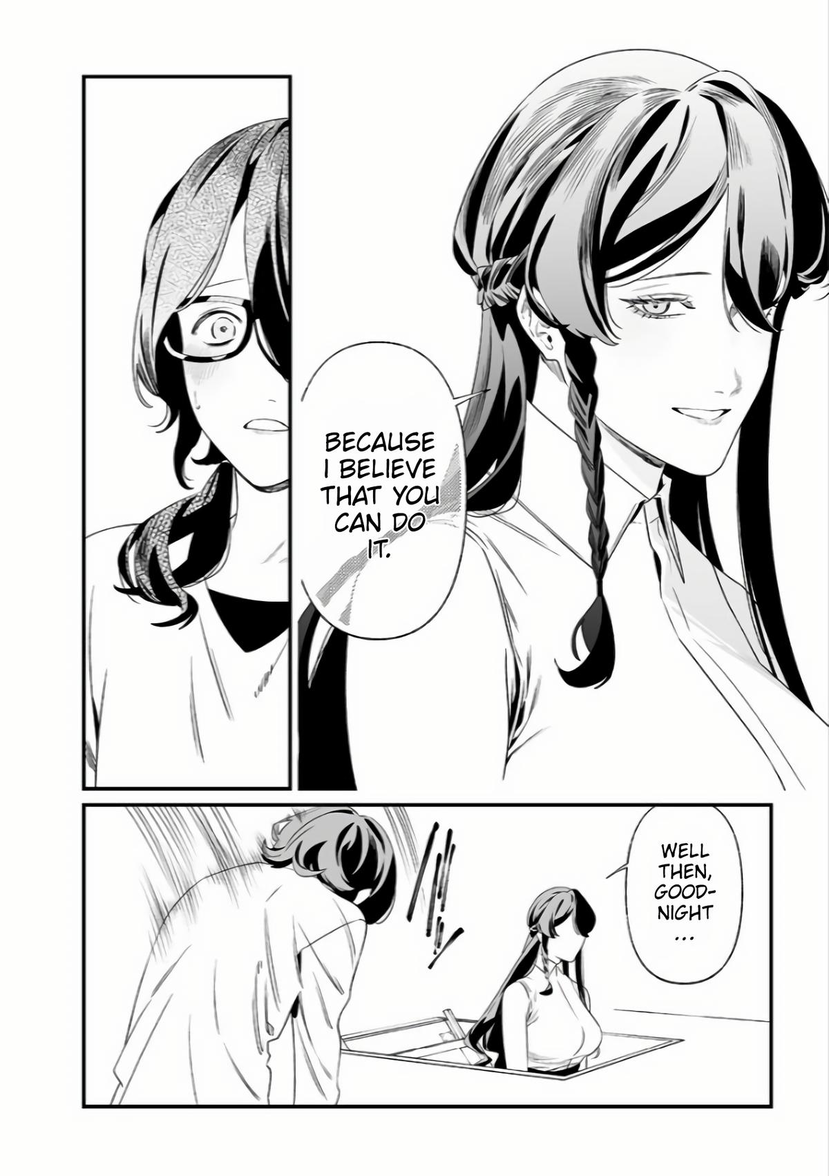 Maria no Danzai Chapter 34 11