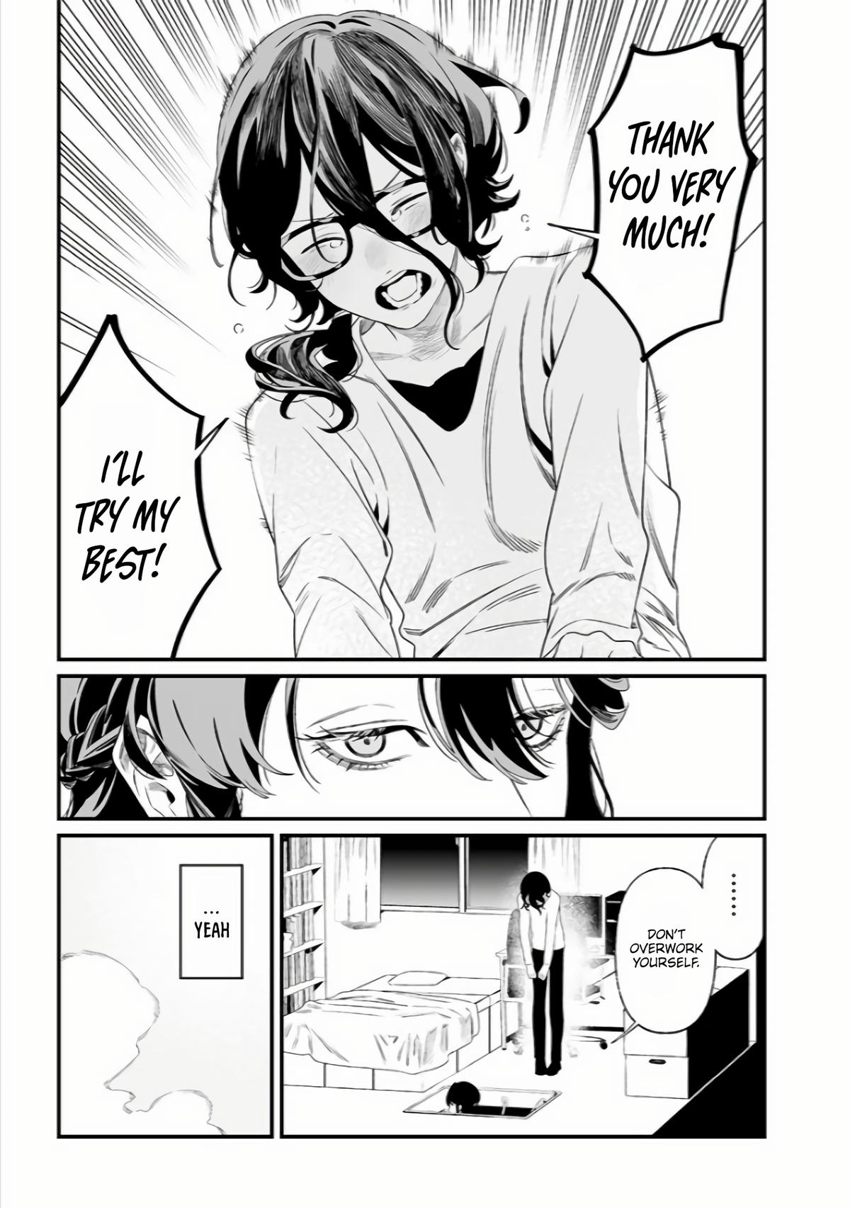 Maria no Danzai Chapter 34 12