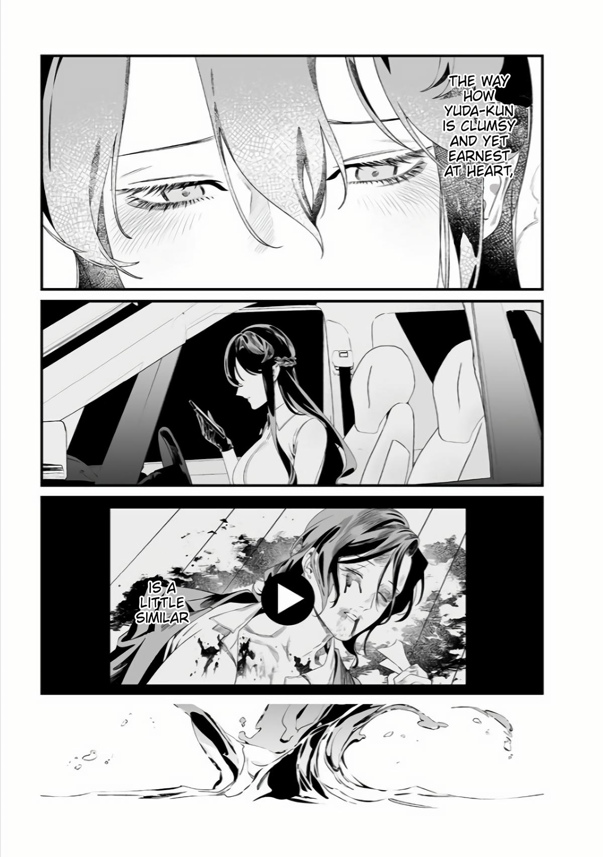 Maria no Danzai Chapter 34 14