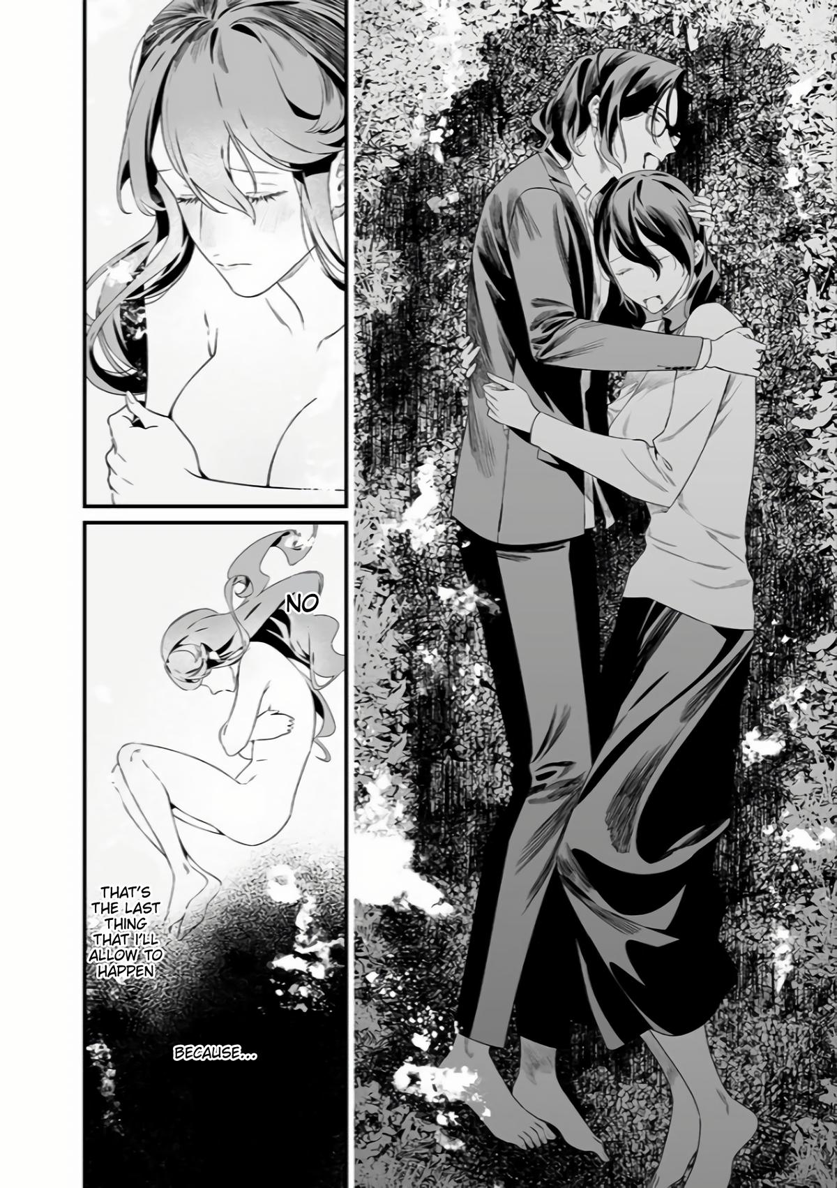 Maria no Danzai Chapter 34 17