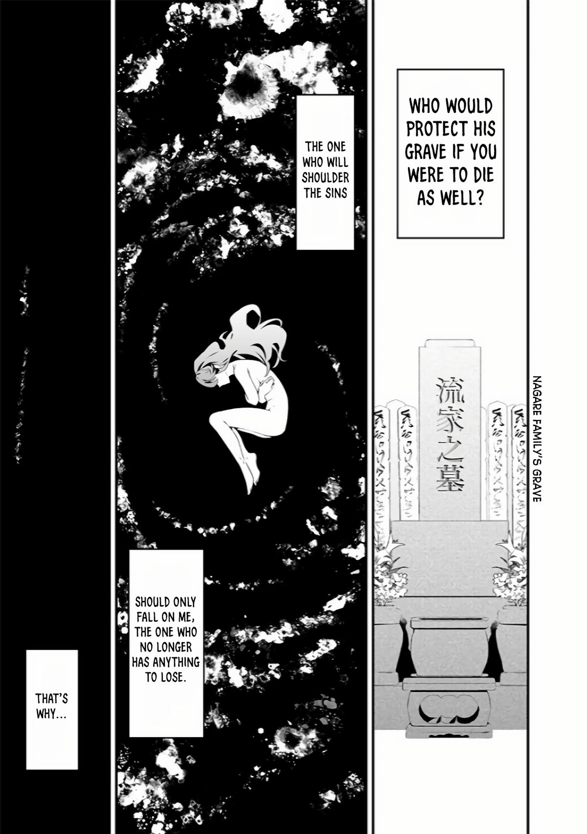 Maria no Danzai Chapter 34 18