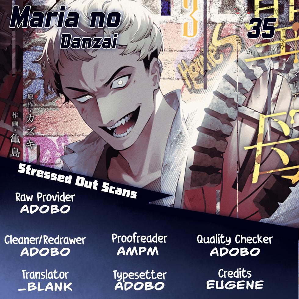 Maria no Danzai Chapter 35 1