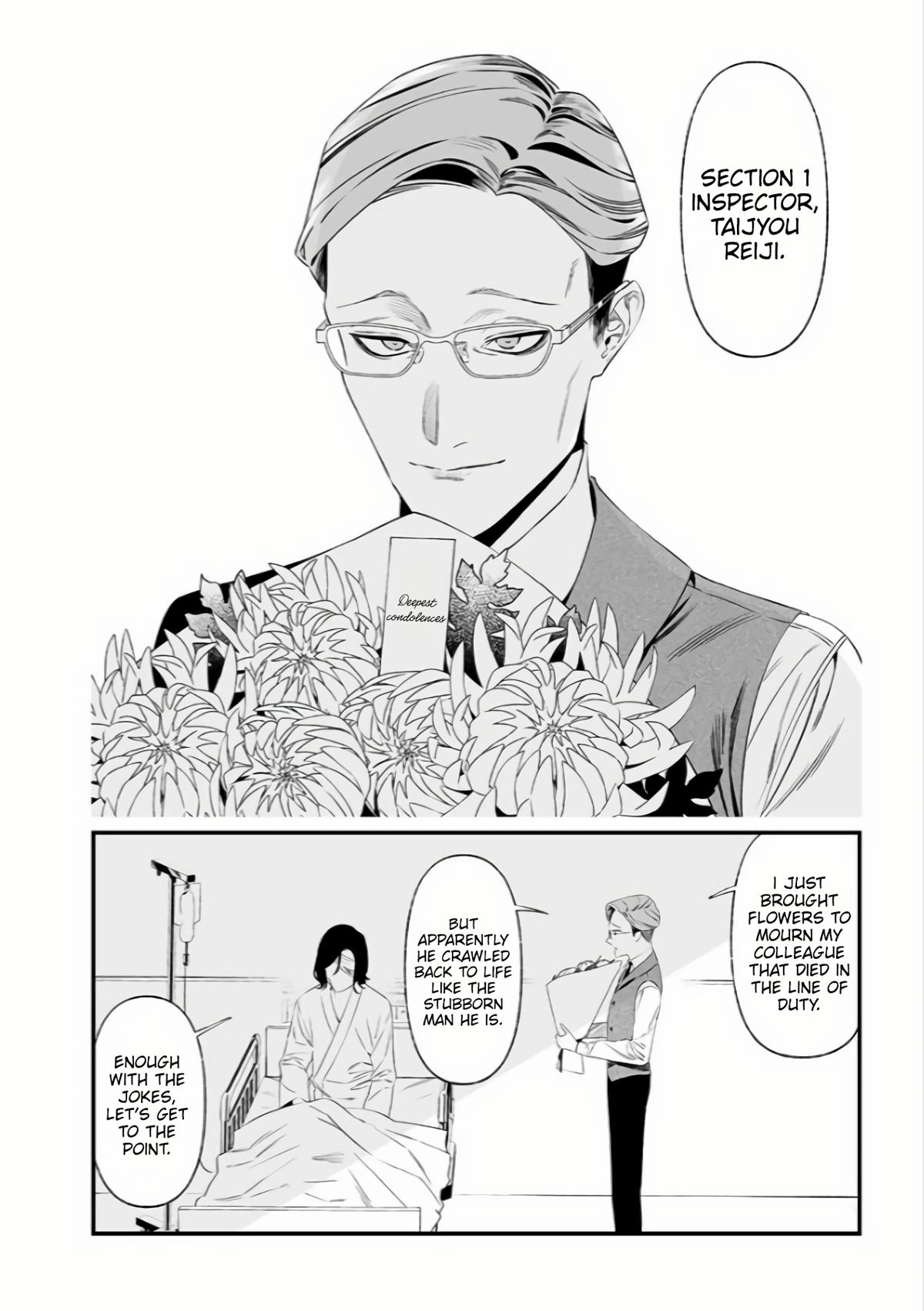 Maria no Danzai Chapter 35 3