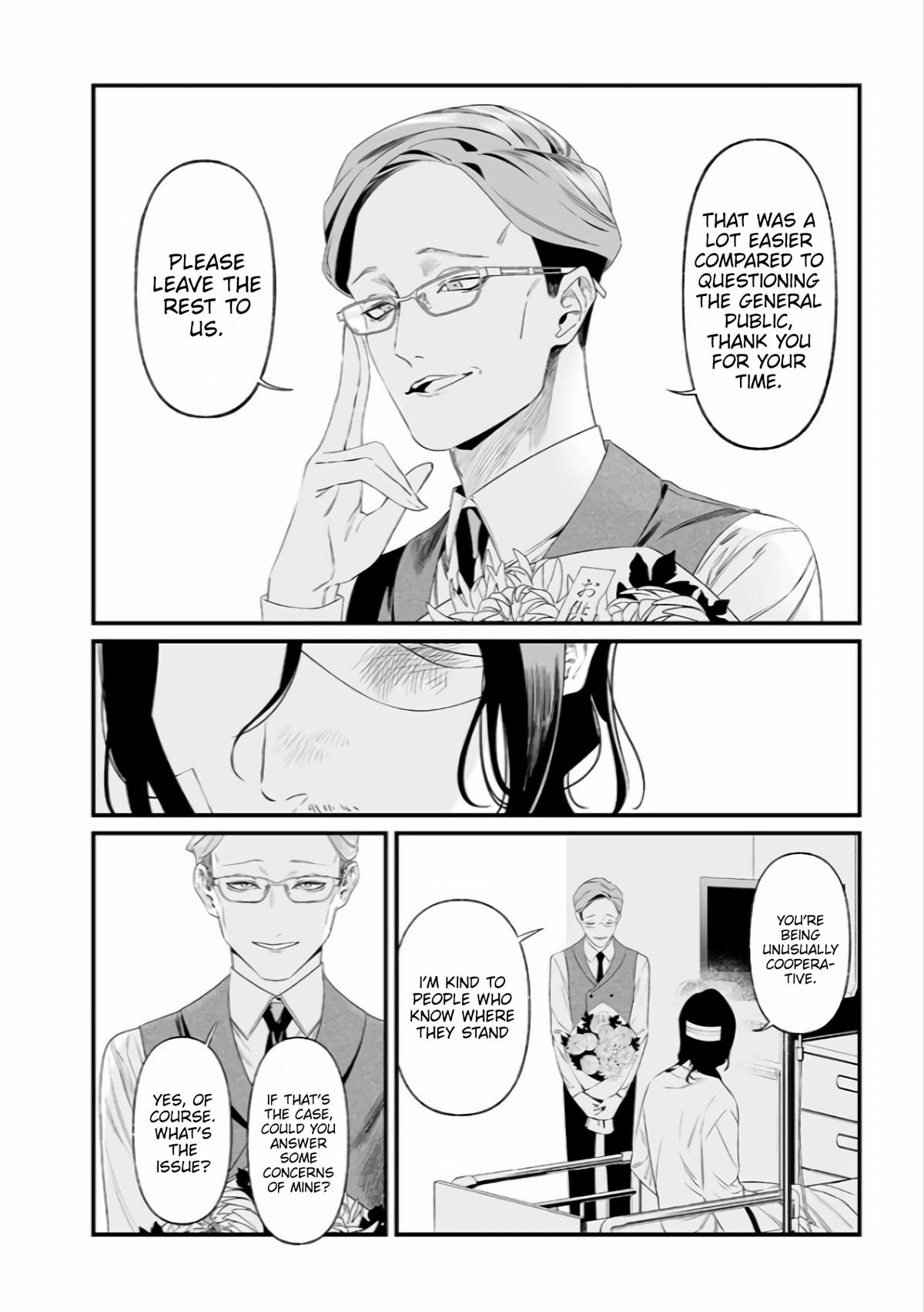 Maria no Danzai Chapter 35 5