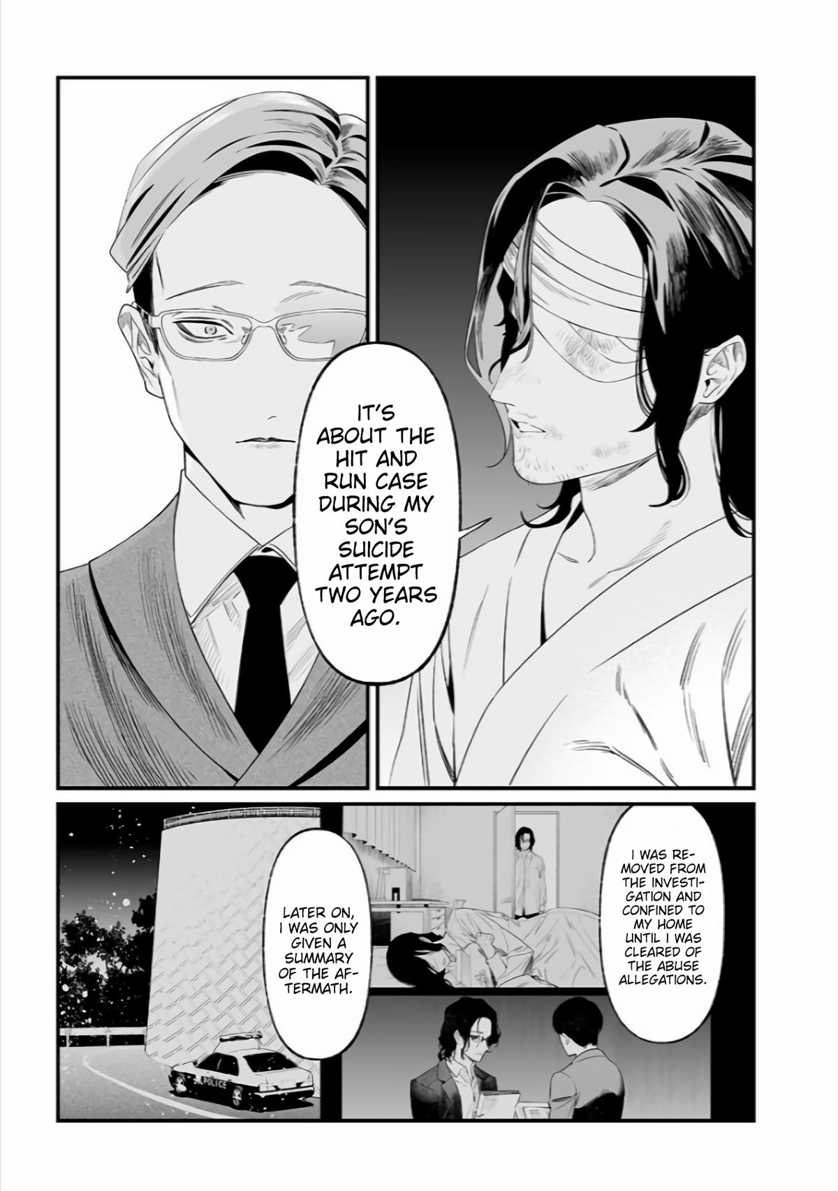 Maria no Danzai Chapter 35 6