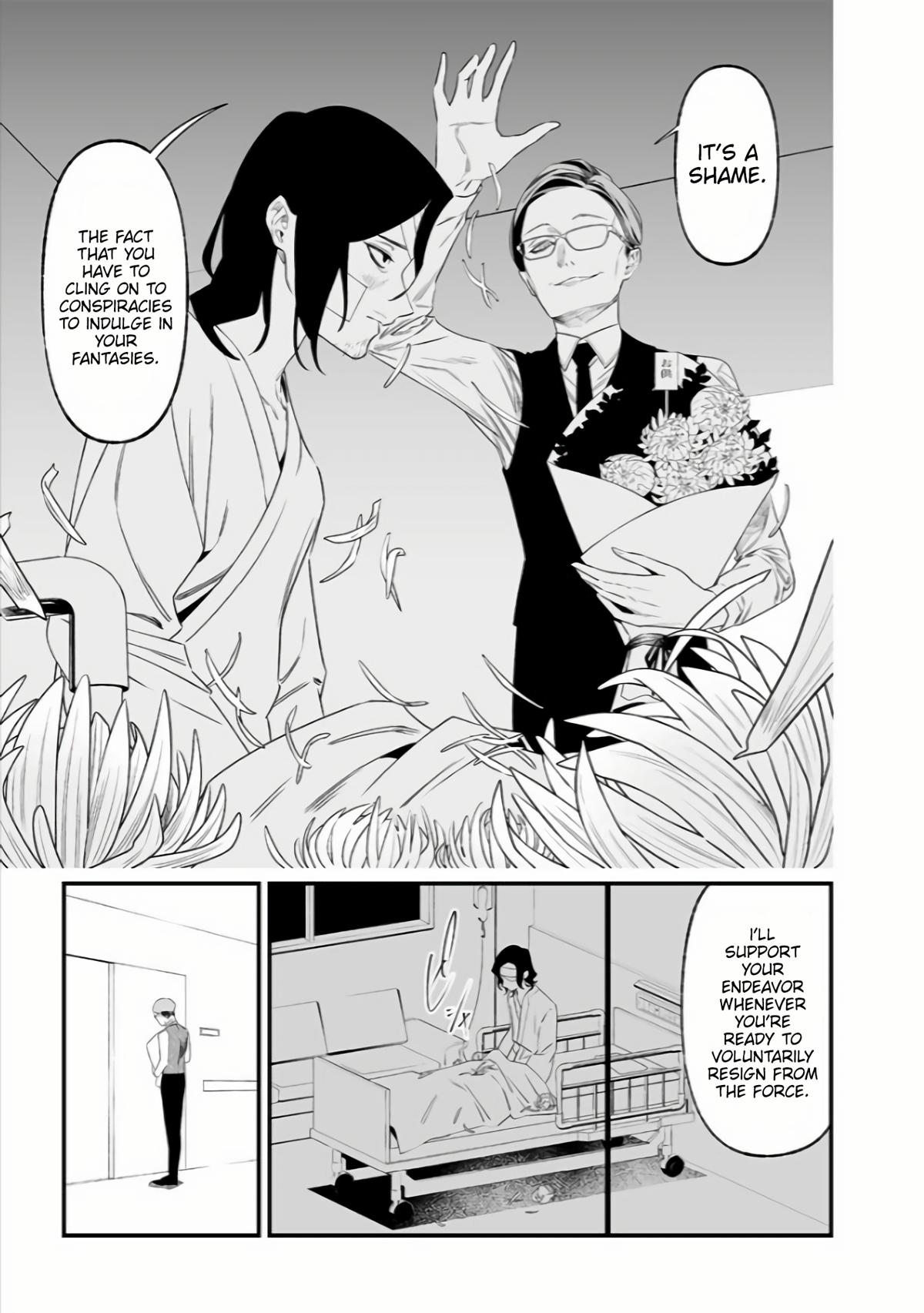 Maria no Danzai Chapter 35 10