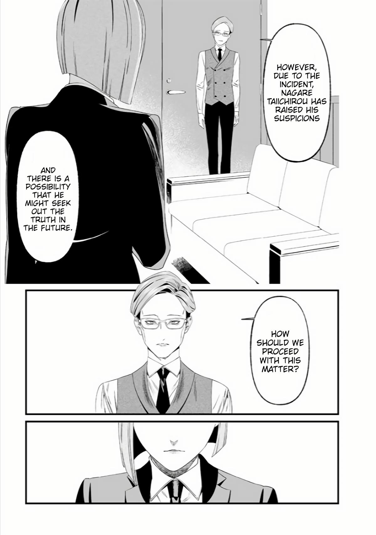 Maria no Danzai Chapter 35 12