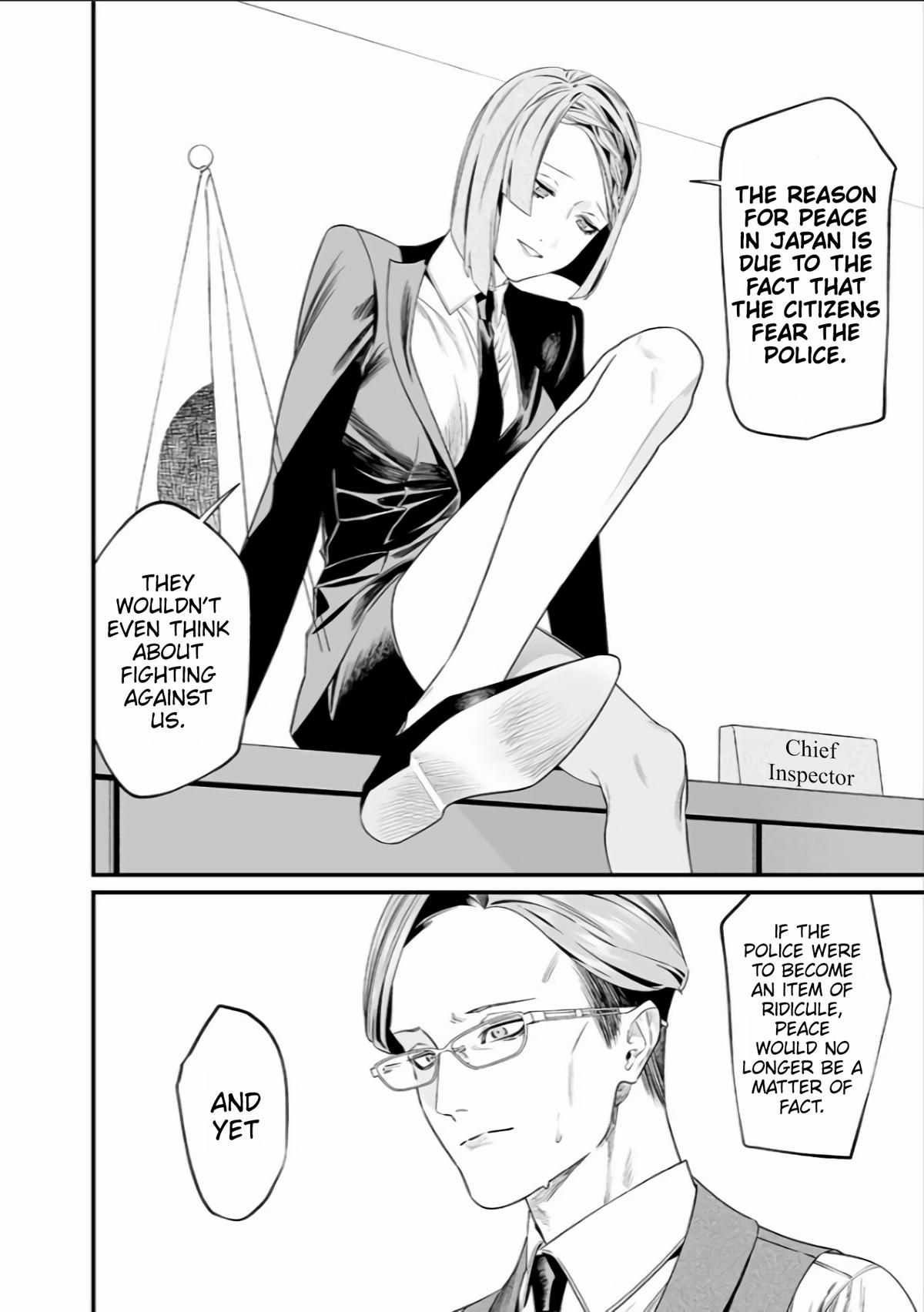 Maria no Danzai Chapter 35 15