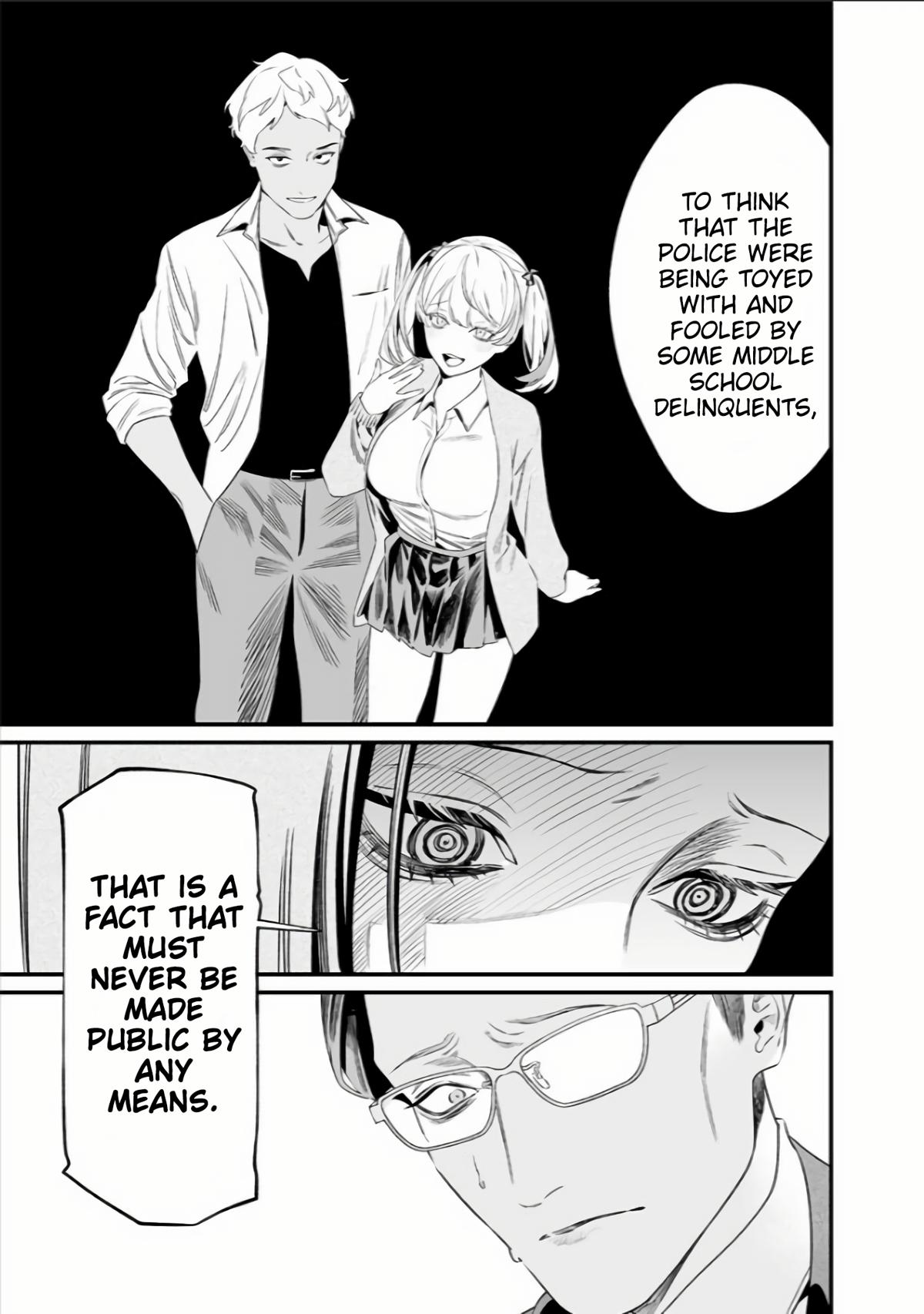 Maria no Danzai Chapter 35 16