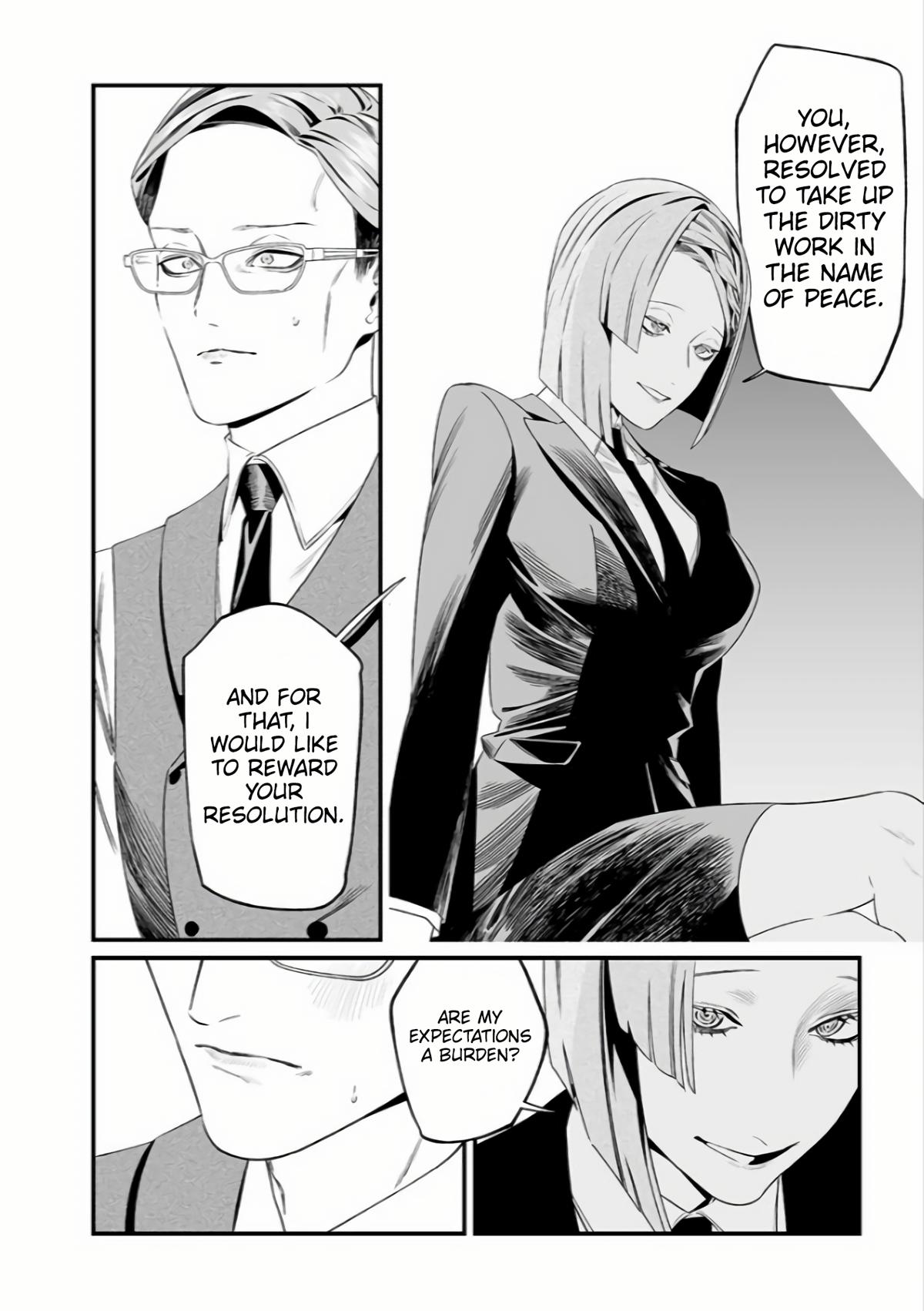Maria no Danzai Chapter 35 17
