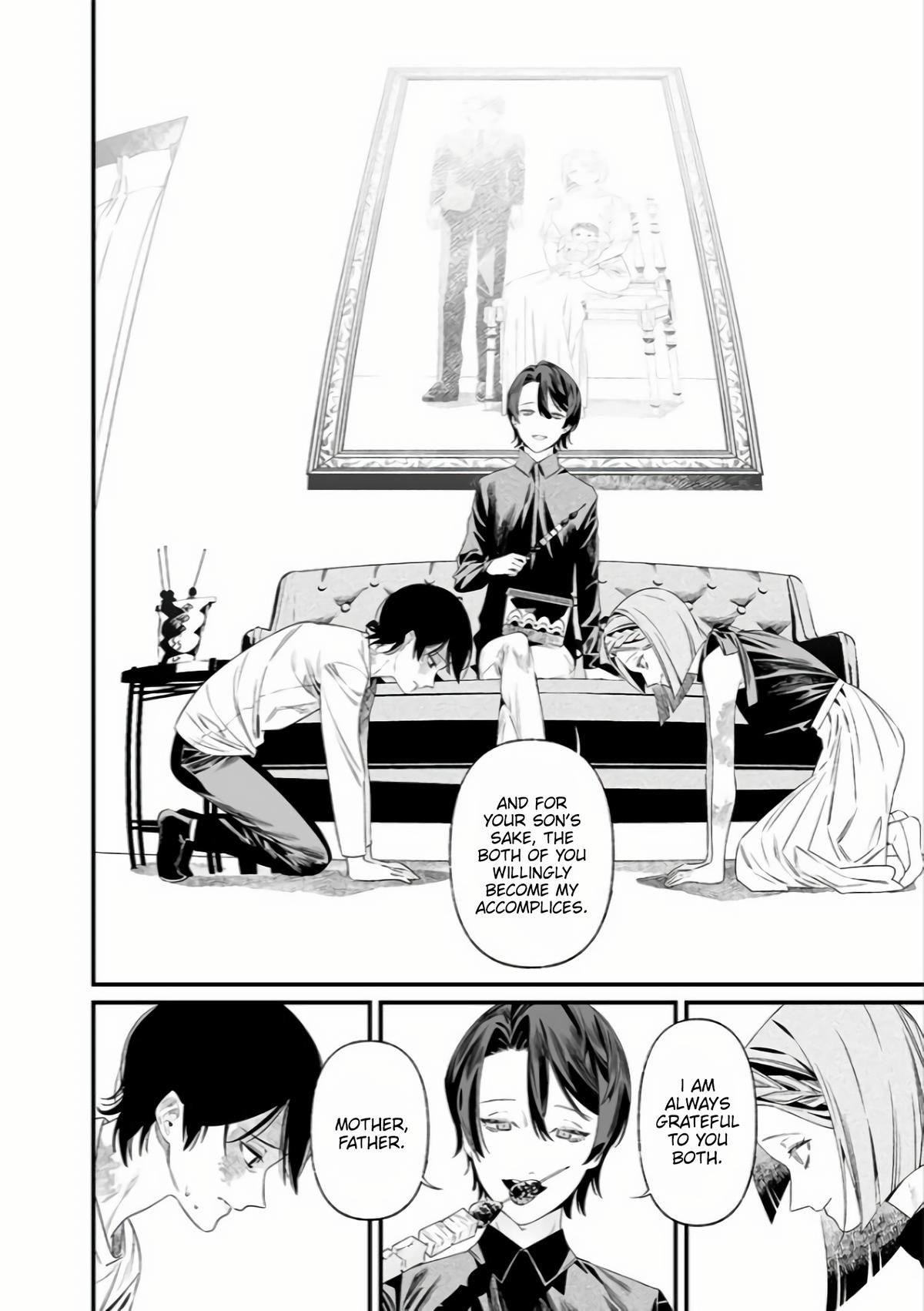 Maria no Danzai Chapter 36 3