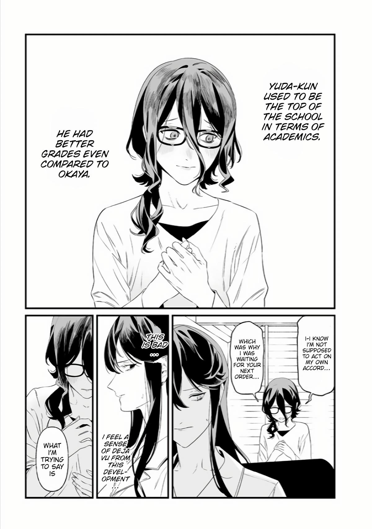 Maria no Danzai Chapter 36 14