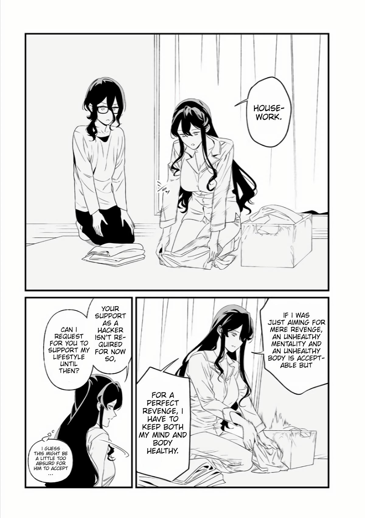Maria no Danzai Chapter 36 16