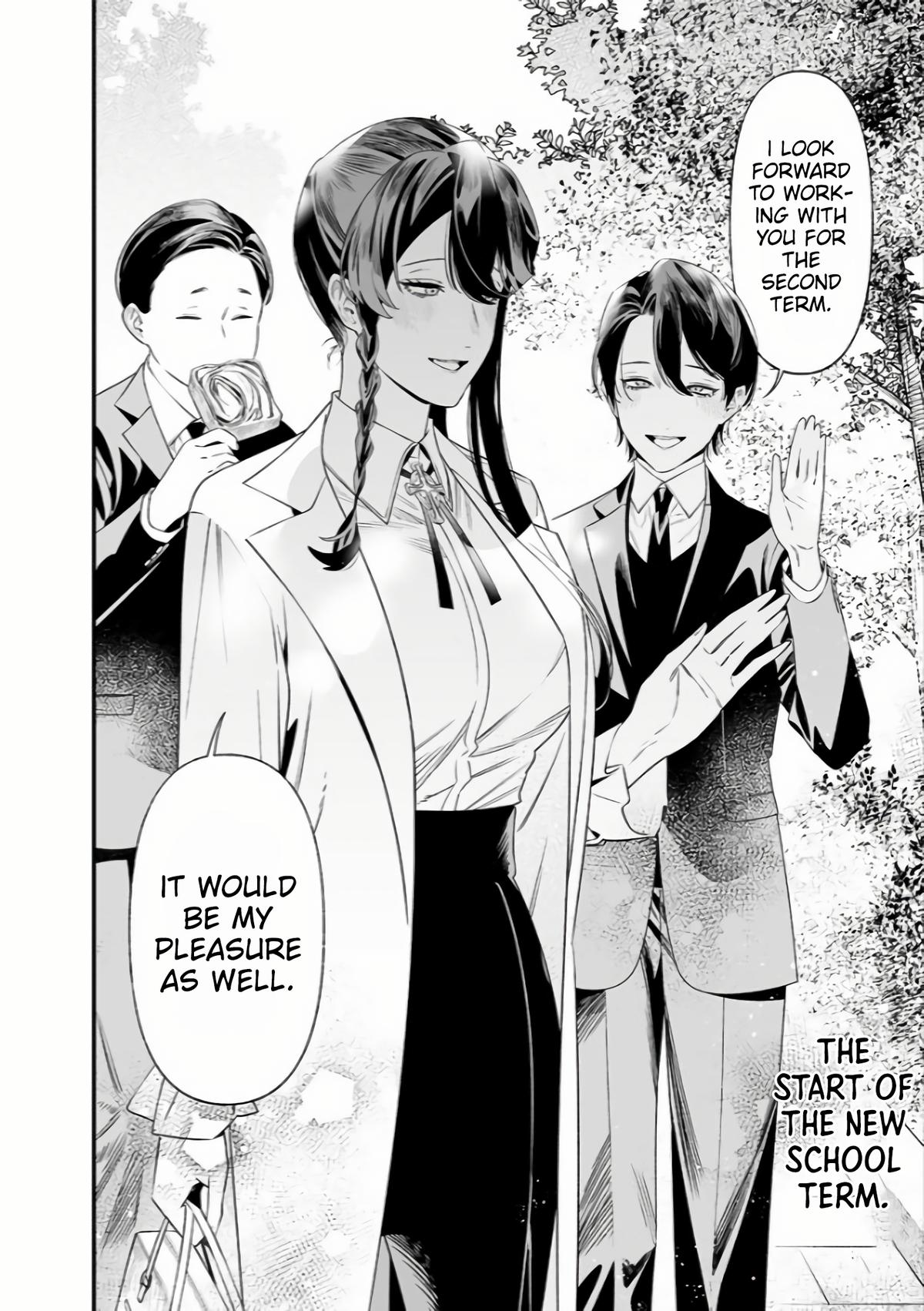 Maria no Danzai Chapter 36 19