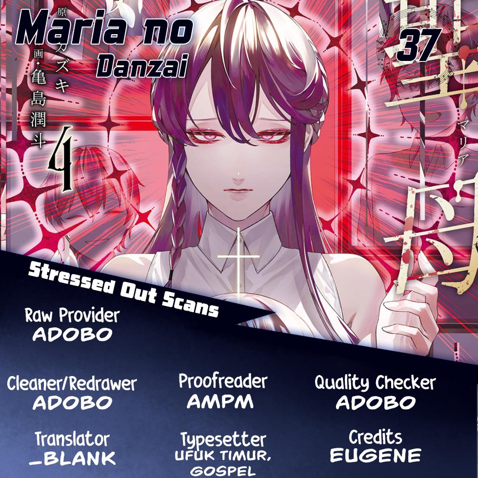 Maria no Danzai Chapter 37 1