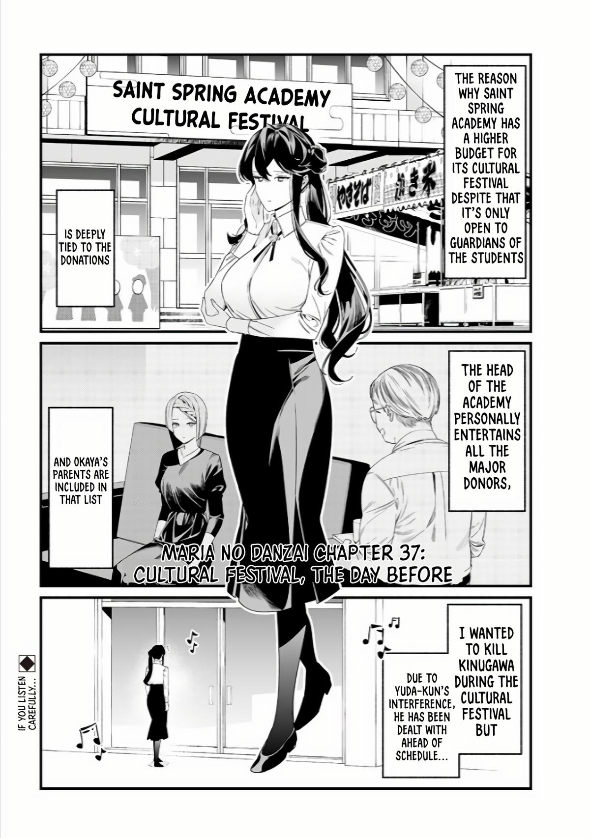Maria no Danzai Chapter 37 3