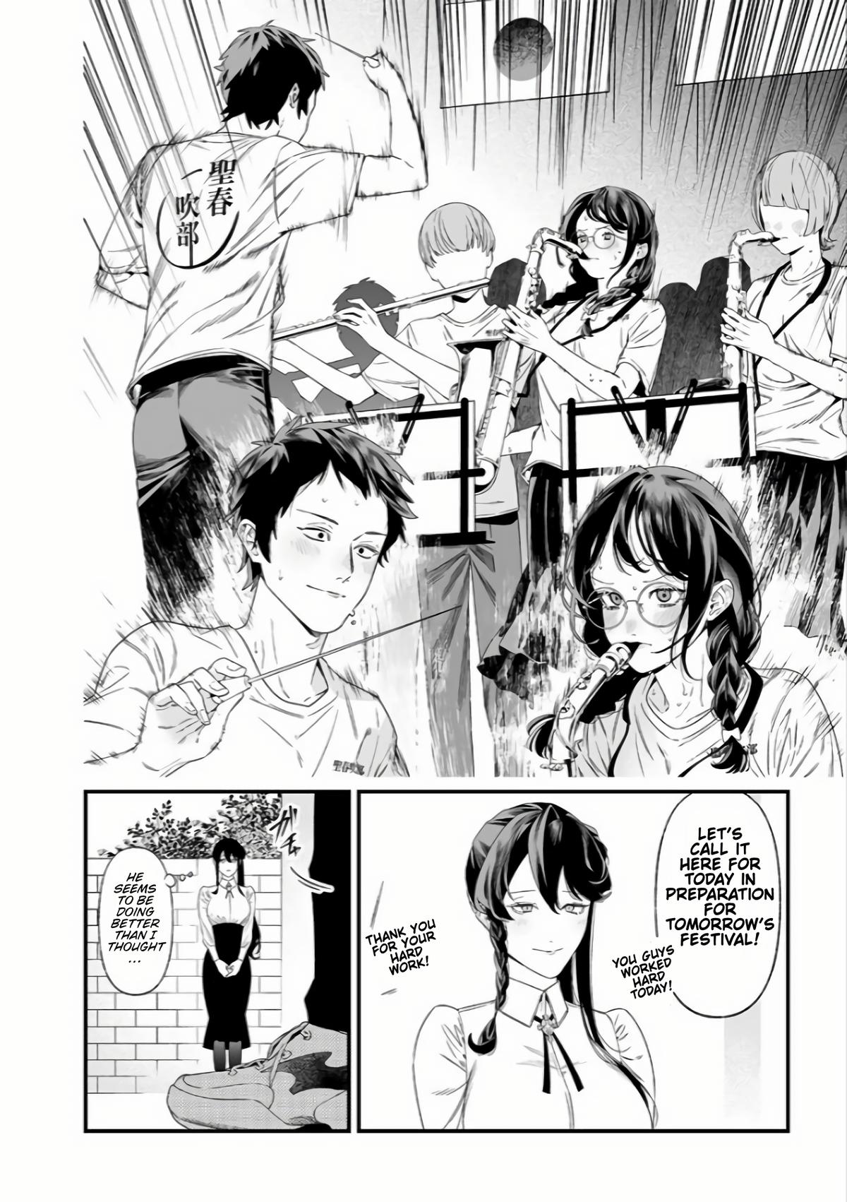 Maria no Danzai Chapter 37 4